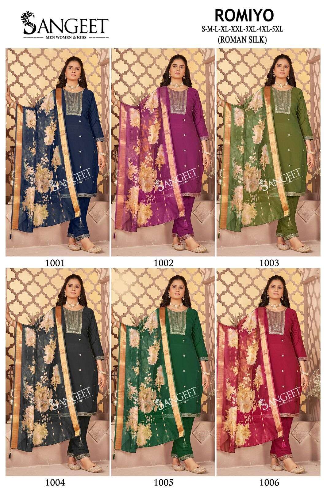 ROMIYO BY SANGEET IN ROMAN SILK WITH FULL EMBROIDERY SEQUENCE WORK 