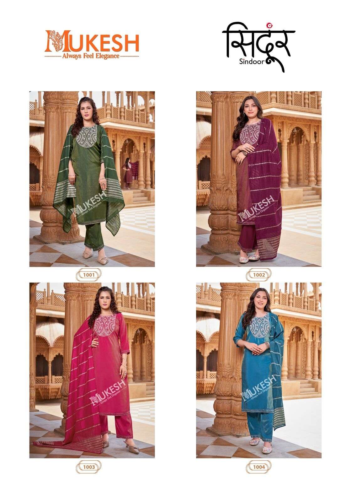 SINDOOR BY MUKESH IN PURE VISCOSE SIMMER ROMAN  WITH HEAVY BEADS EMBROIDERY HANDWORK