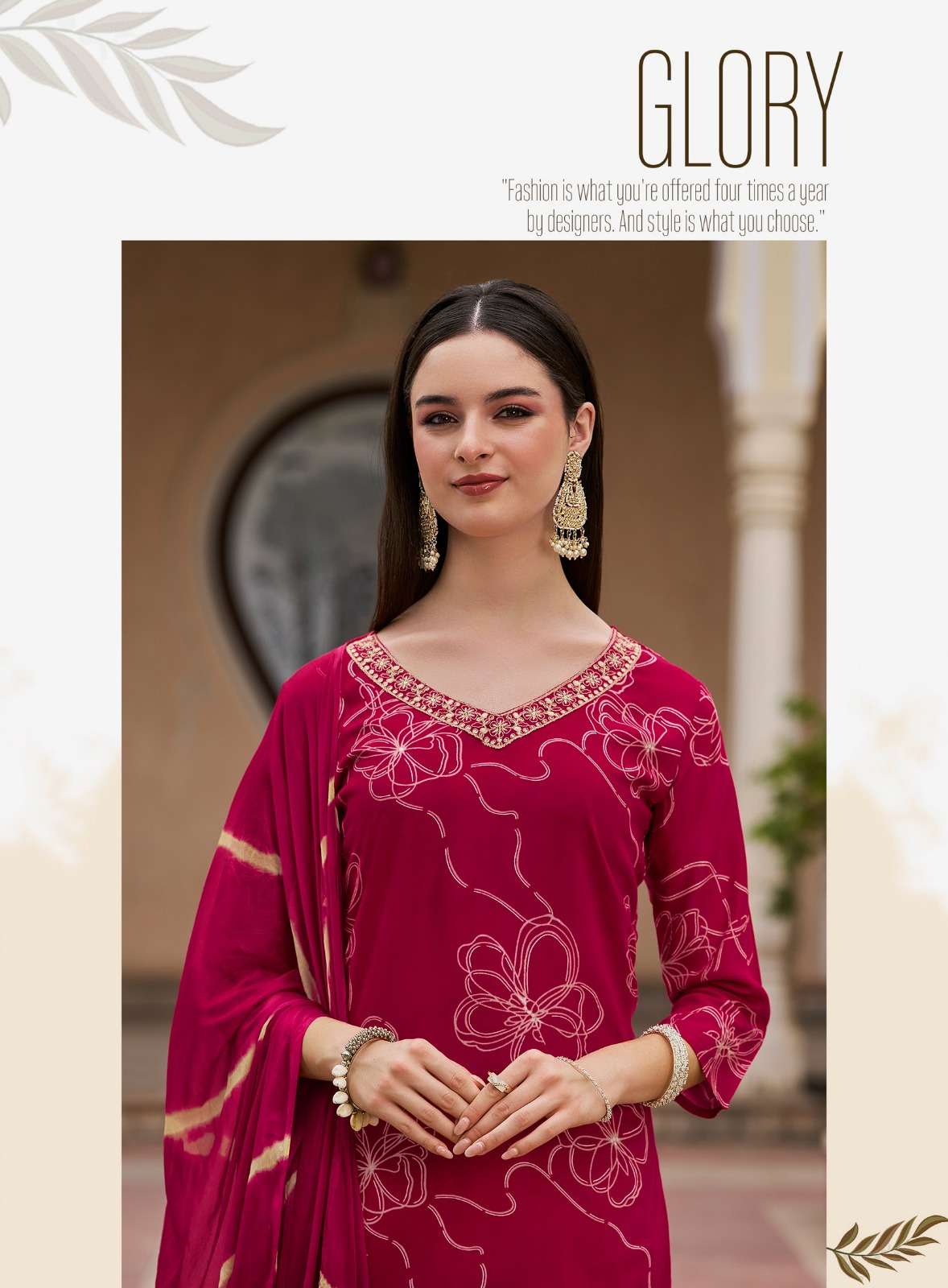 SIYA VOL-1 BY RADHIKA LIFESTYLE IN HEAVY DISCHARGE RAYON FOIL PRINT WITH EMBROIDERY WORK