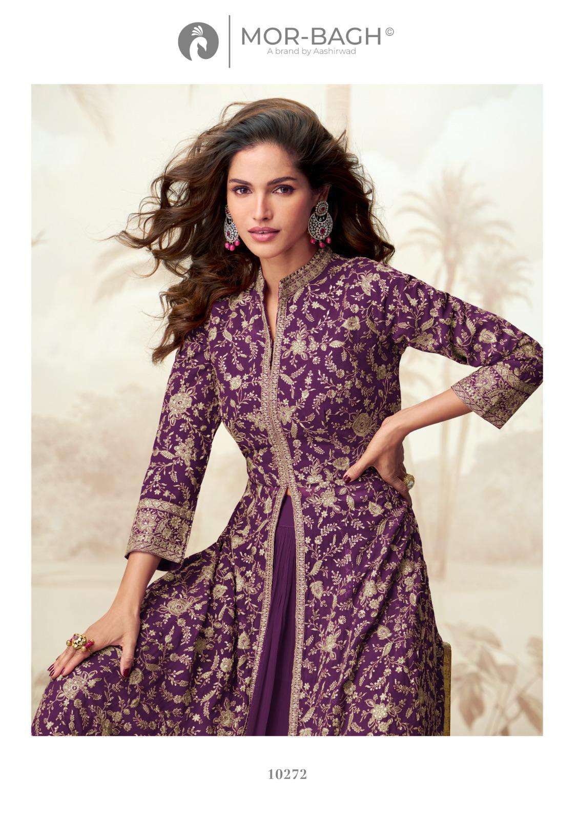VAMIKA BY AASHIRWAD CREATION IN REAL GEORGETTE READYMADE DRESS WITH EMBROIDERY WORK 