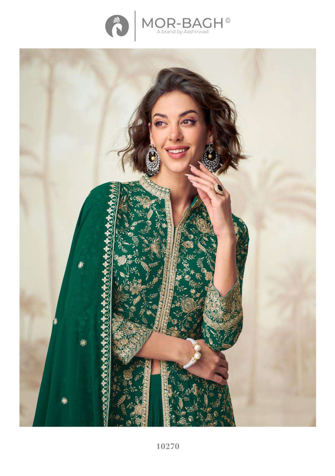 VAMIKA BY AASHIRWAD CREATION IN REAL GEORGETTE READYMADE DRESS WITH EMBROIDERY WORK 