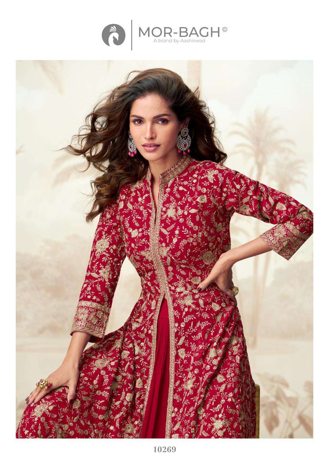 VAMIKA BY AASHIRWAD CREATION IN REAL GEORGETTE READYMADE DRESS WITH EMBROIDERY WORK 