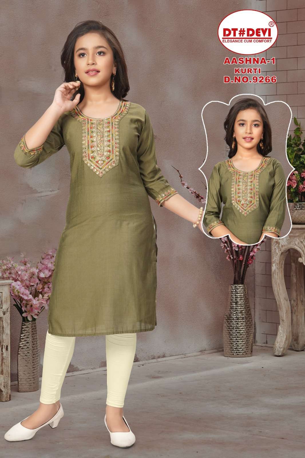 AASHNA-1 BY DT DEVI IN VETICAN SILK NEW DESIGN KURTI 