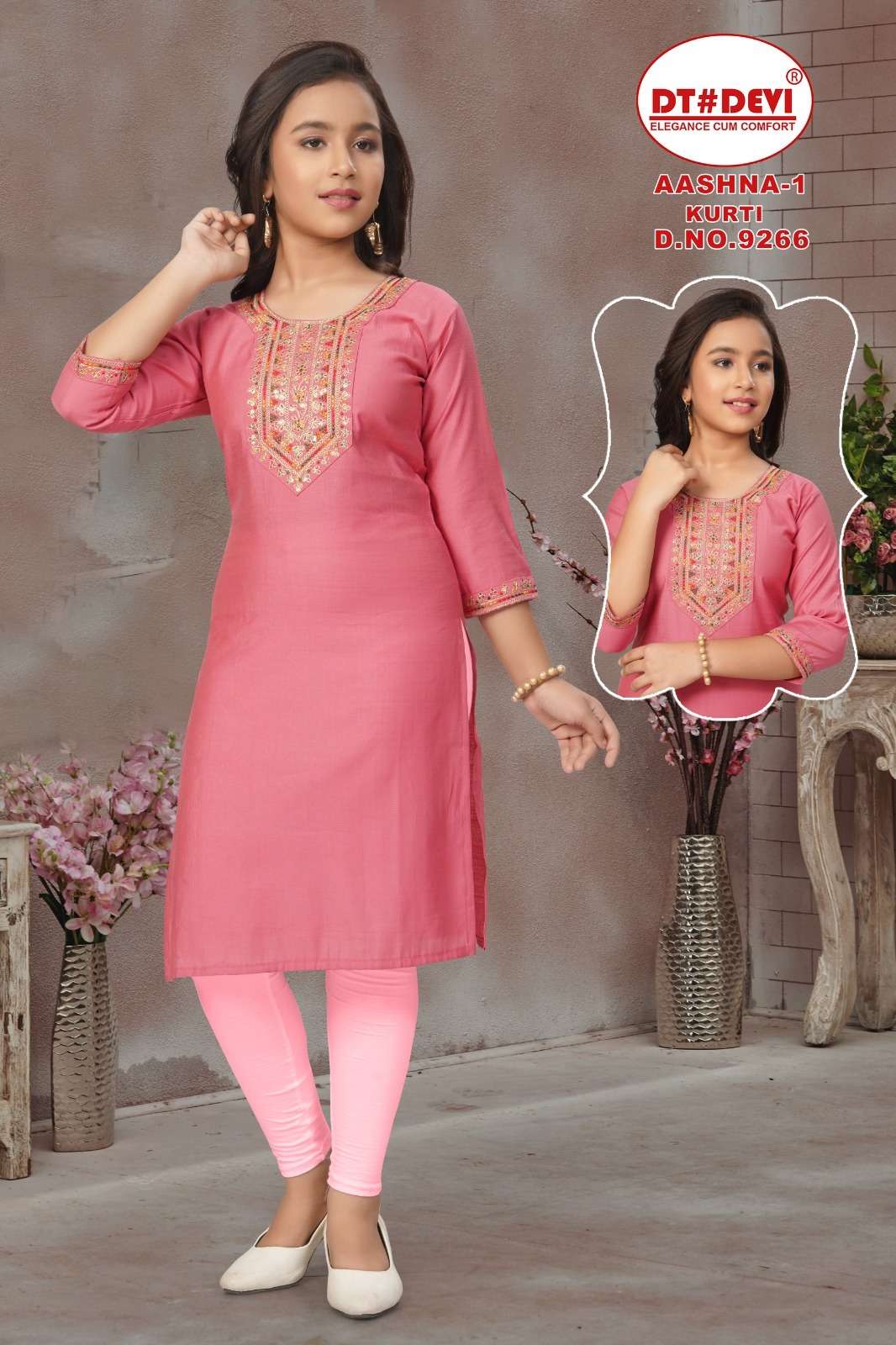 AASHNA-1 BY DT DEVI IN VETICAN SILK NEW DESIGN KURTI 