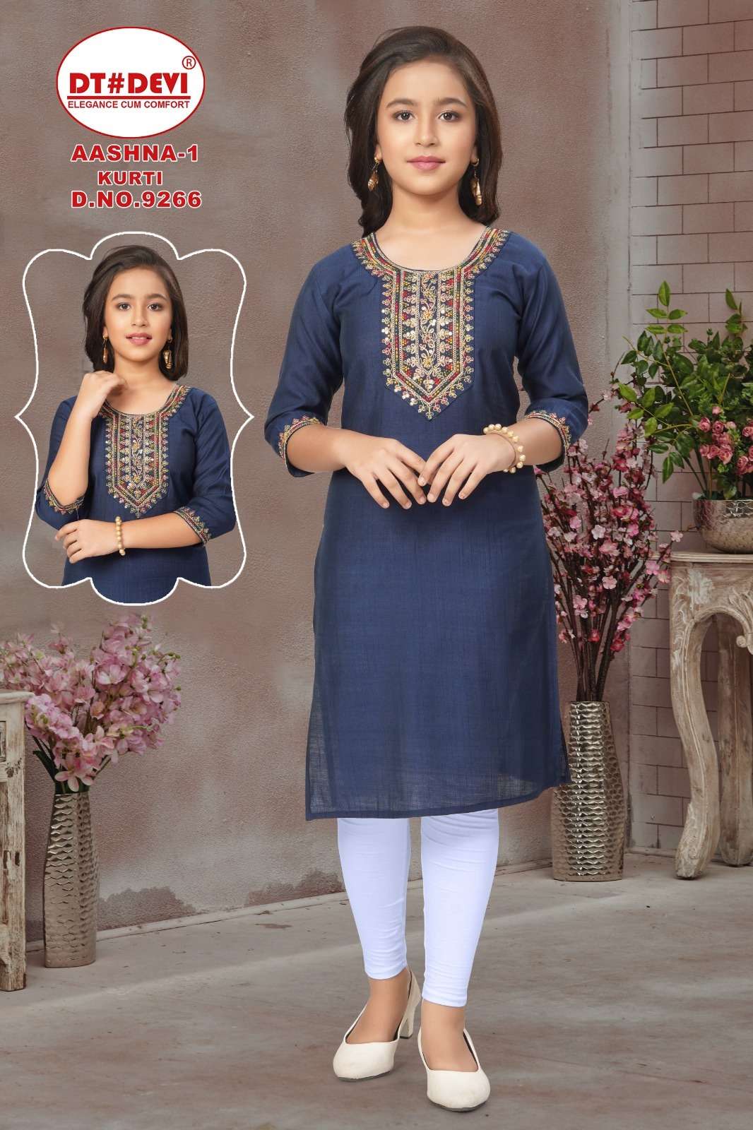 AASHNA-1 BY DT DEVI IN VETICAN SILK NEW DESIGN KURTI 