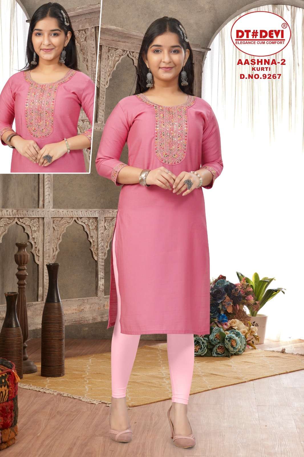 AASHNA-2 BY DT DEVI IN VETICAN SILK NEW DESIGN KURTI 