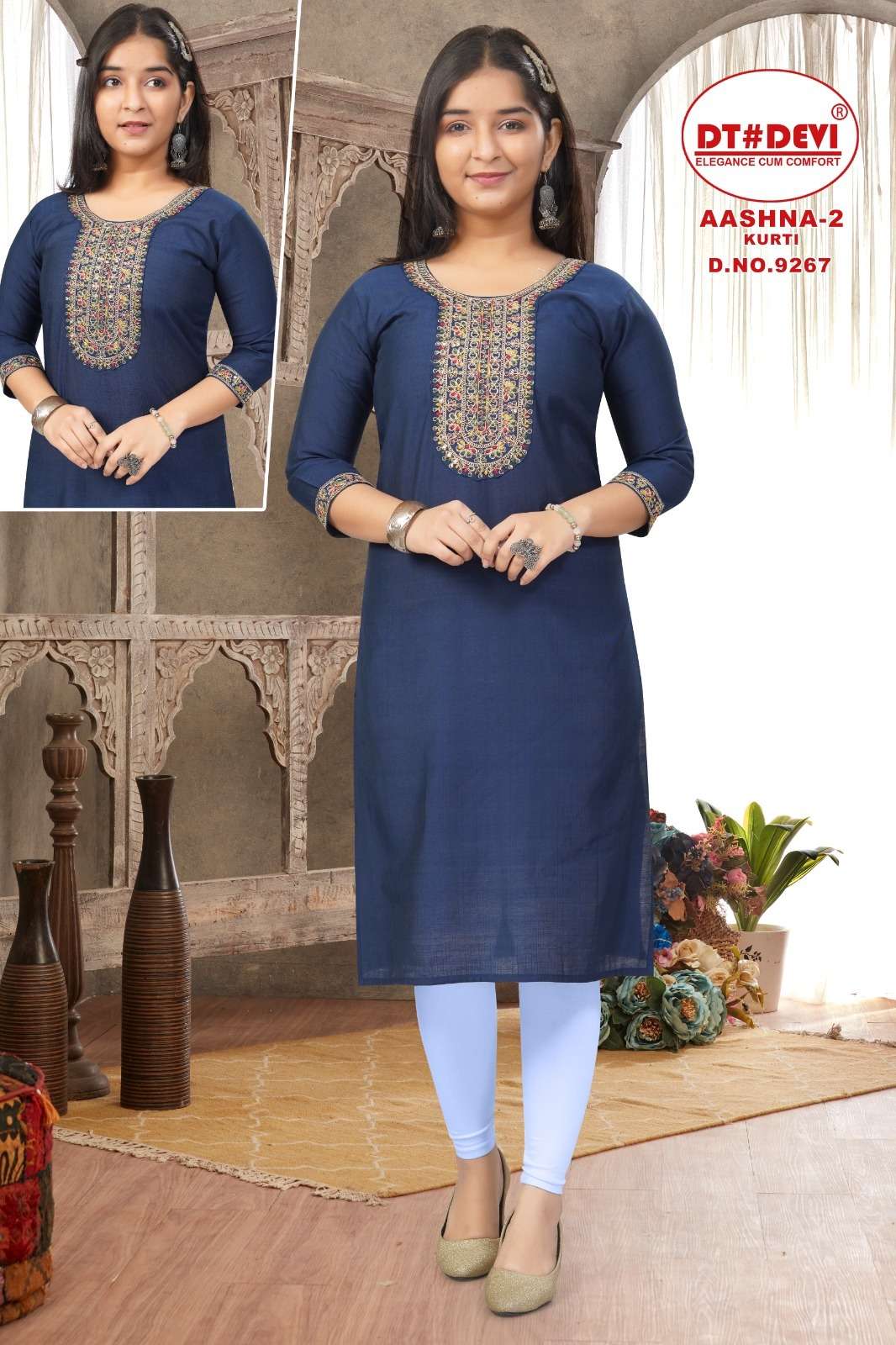 AASHNA-2 BY DT DEVI IN VETICAN SILK NEW DESIGN KURTI 