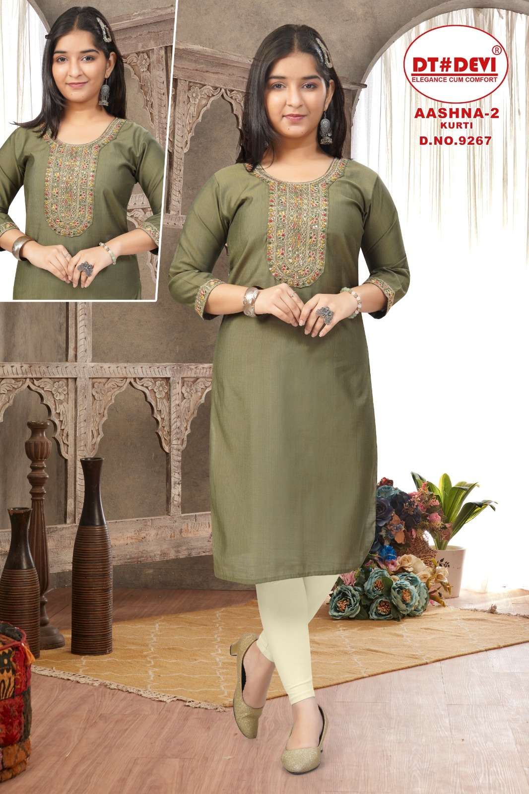 AASHNA-2 BY DT DEVI IN VETICAN SILK NEW DESIGN KURTI 