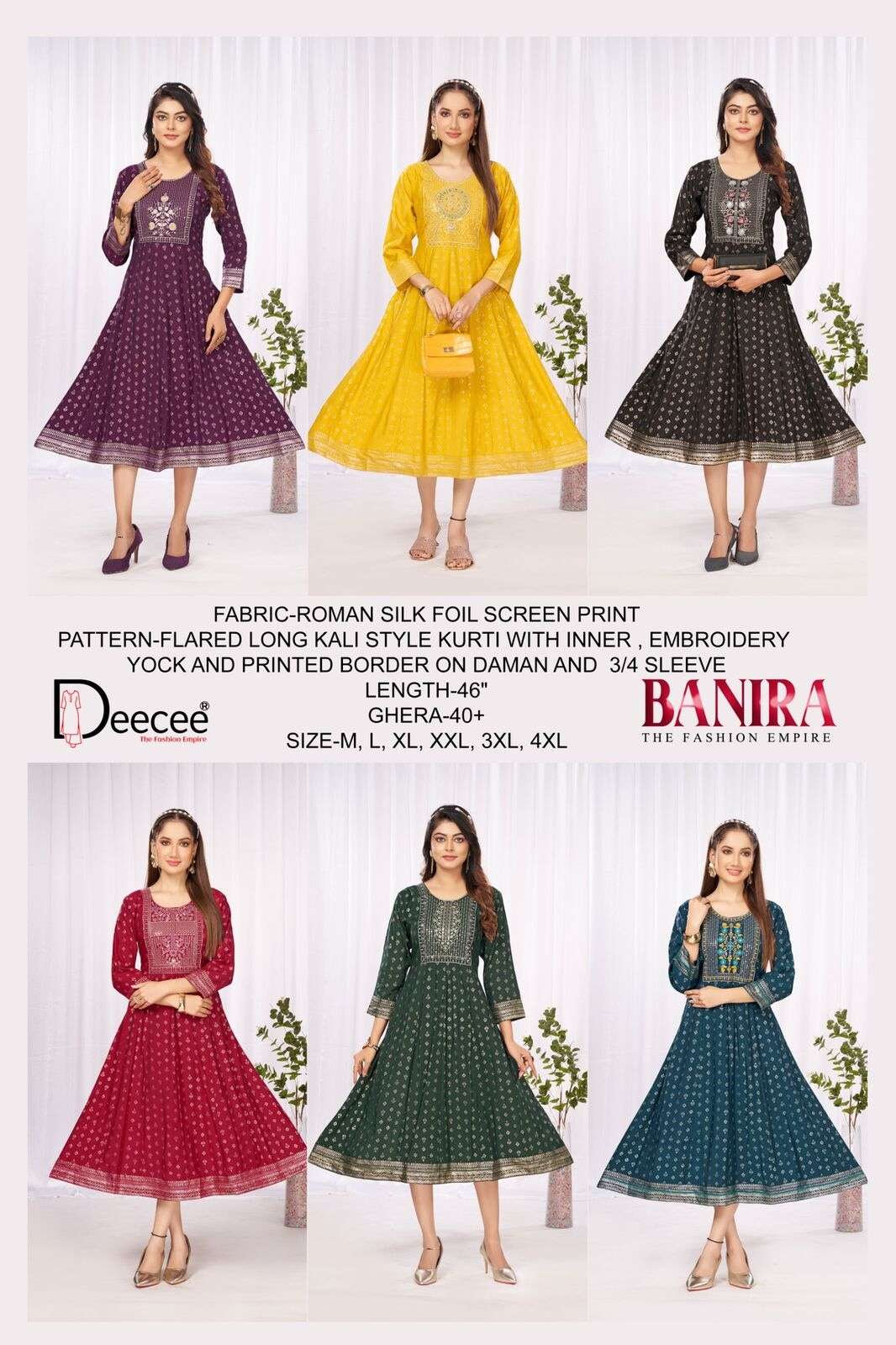 BANIRA BY DEECEE IN ROMAN SILK FOIL SCREEN PRINT FABRIC WITH INNER AND EMBROIDERY 