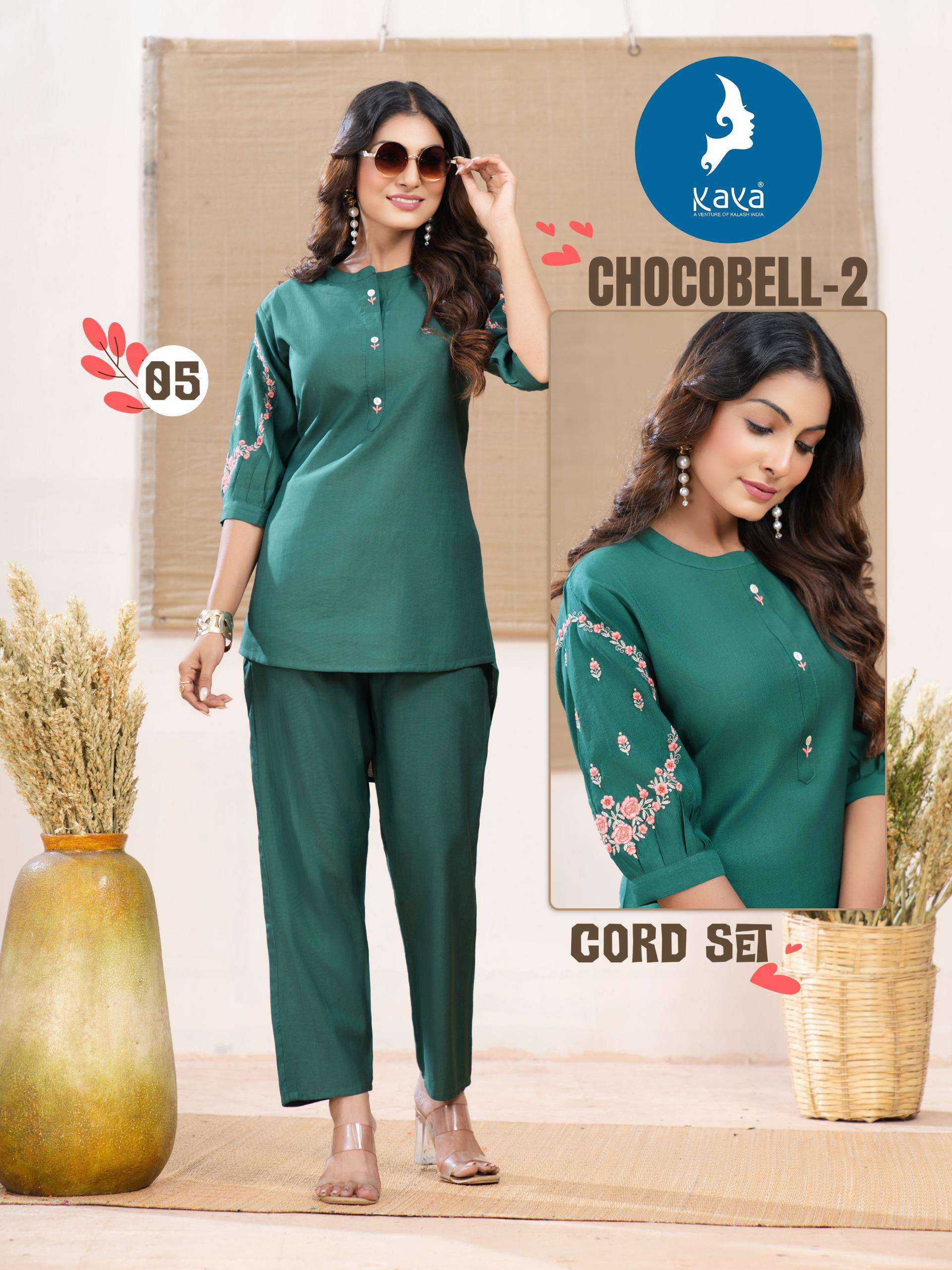 CHOCOBELL-2 BY KAYA KURTI IN VATICAN SILK 2 PIECE FANCY CO-ORD SET CONCEPT 