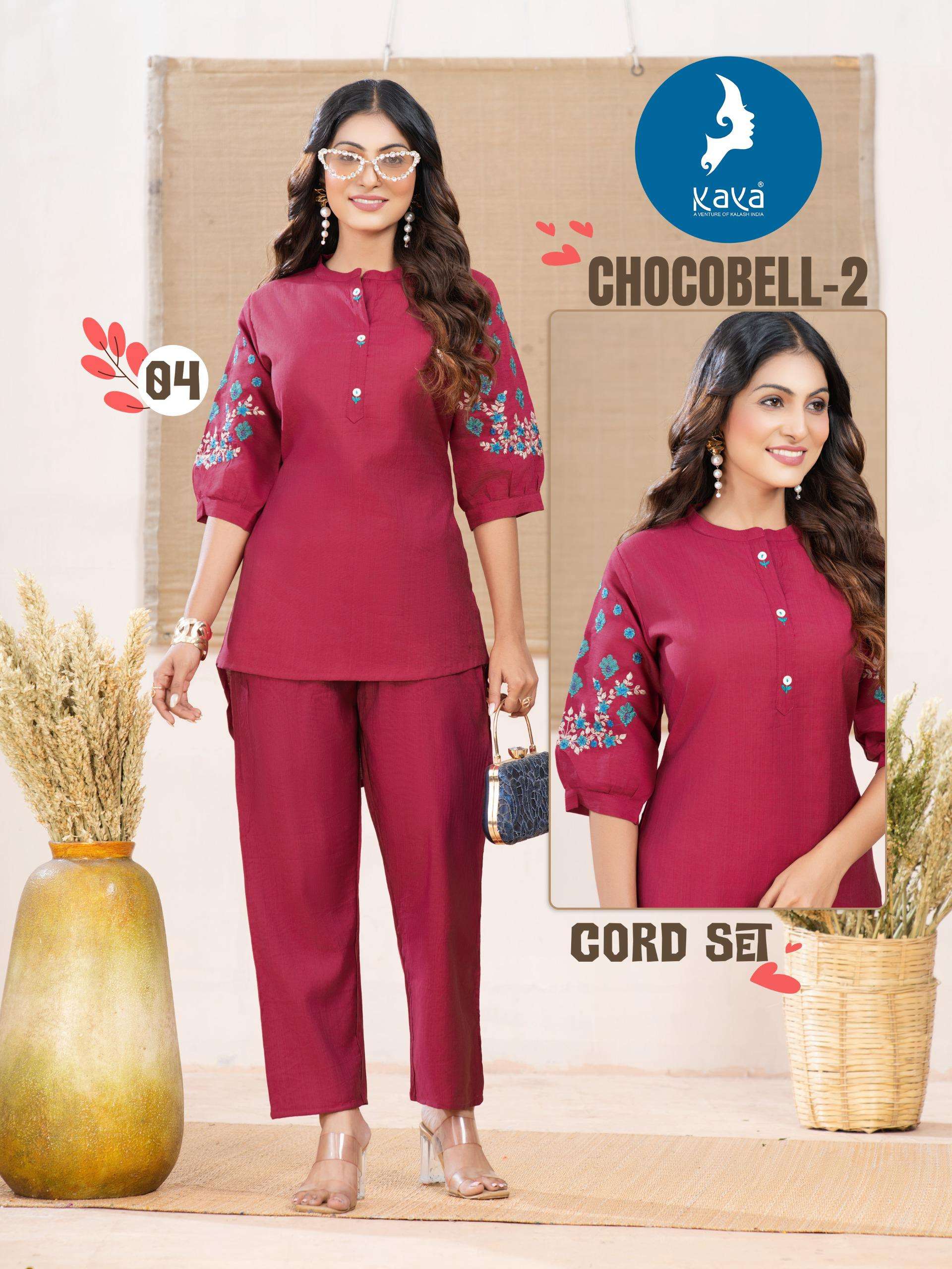 CHOCOBELL-2 BY KAYA KURTI IN VATICAN SILK 2 PIECE FANCY CO-ORD SET CONCEPT 