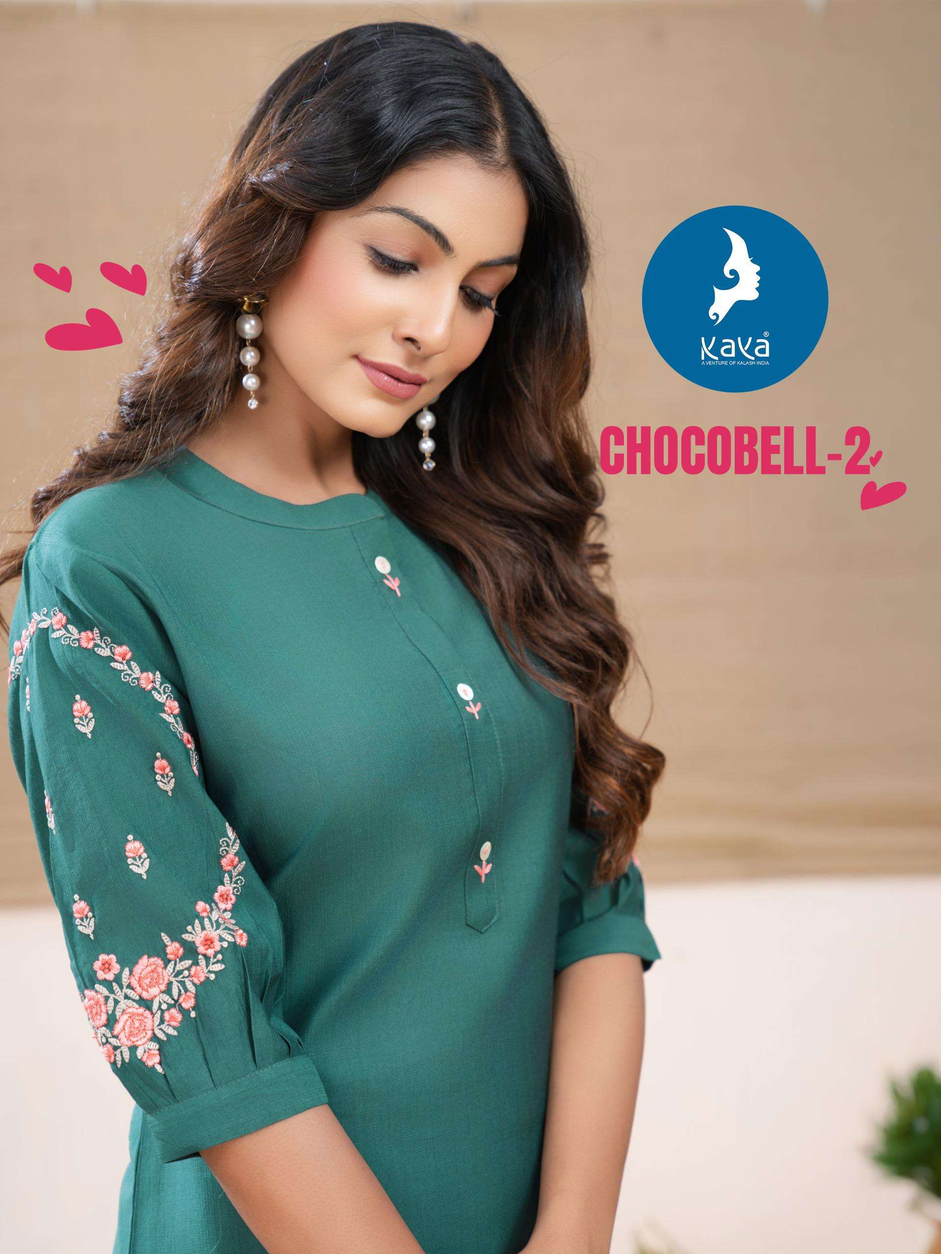 CHOCOBELL-2 BY KAYA KURTI IN VATICAN SILK 2 PIECE FANCY CO-ORD SET CONCEPT 