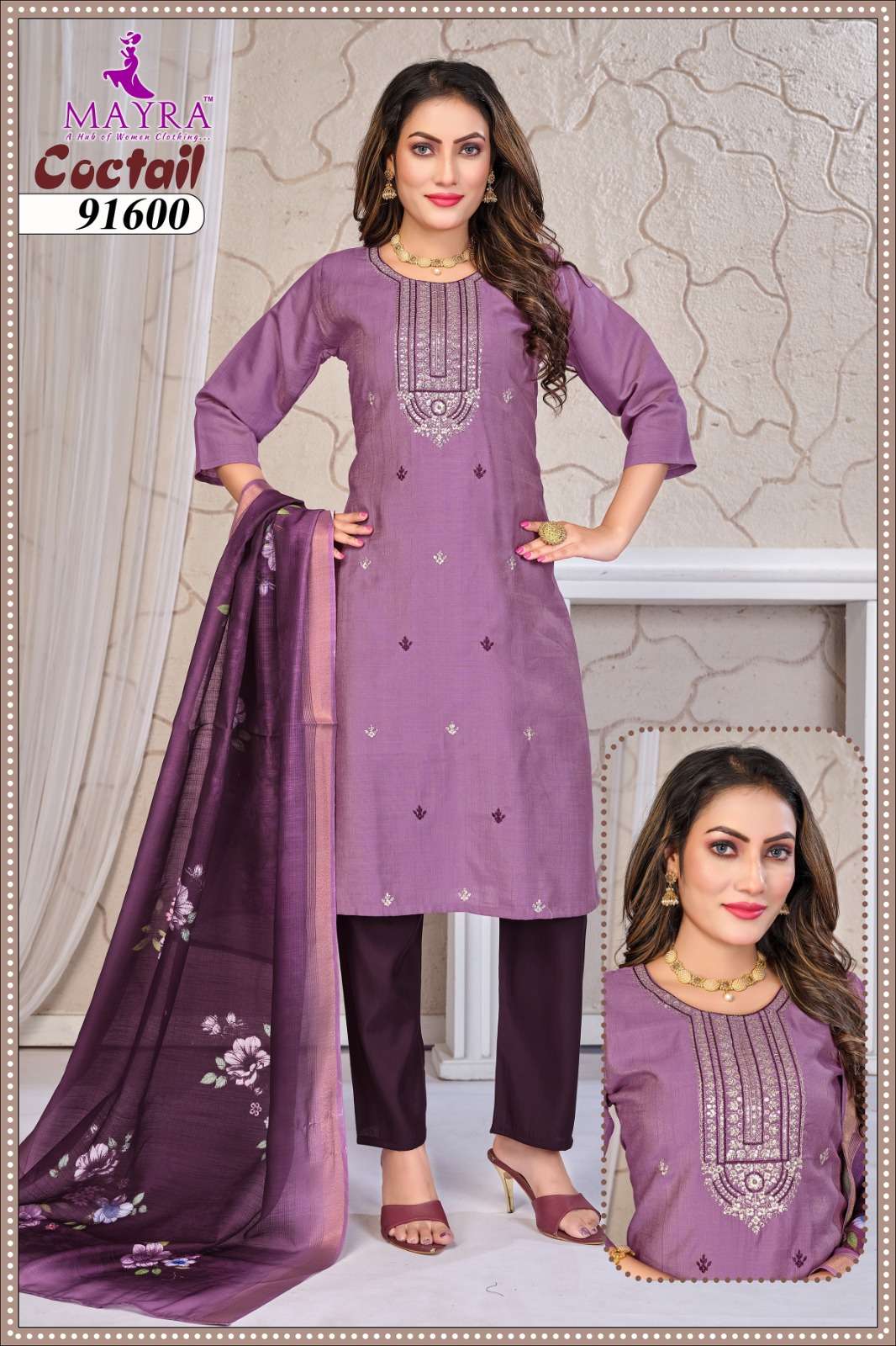 COCTAIL BY MAYRA FASHION IN VERTICAN SIMMER WITH SEQUENCE EMBROIDERY PANEL WORK