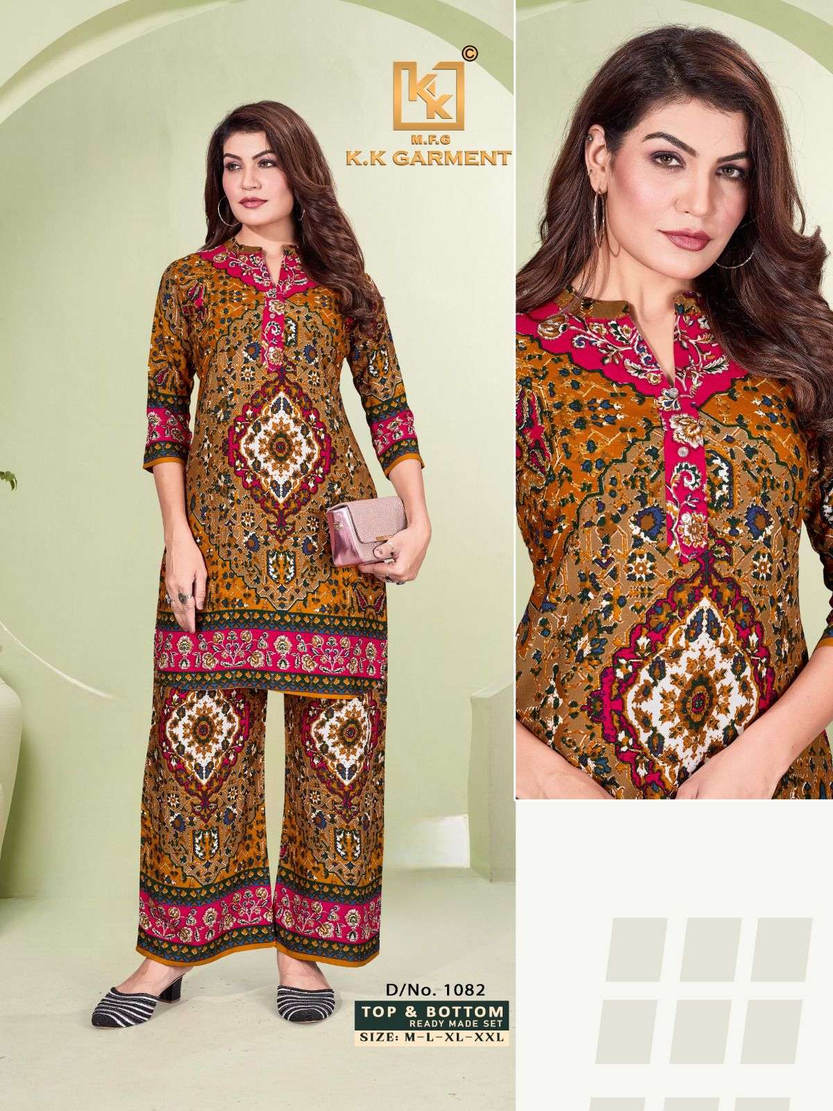 D.NO :- 1082 TO 1083 BY KK GROUP IN HEAVY RAYON CO-ORD SET NEW ARTICLE 