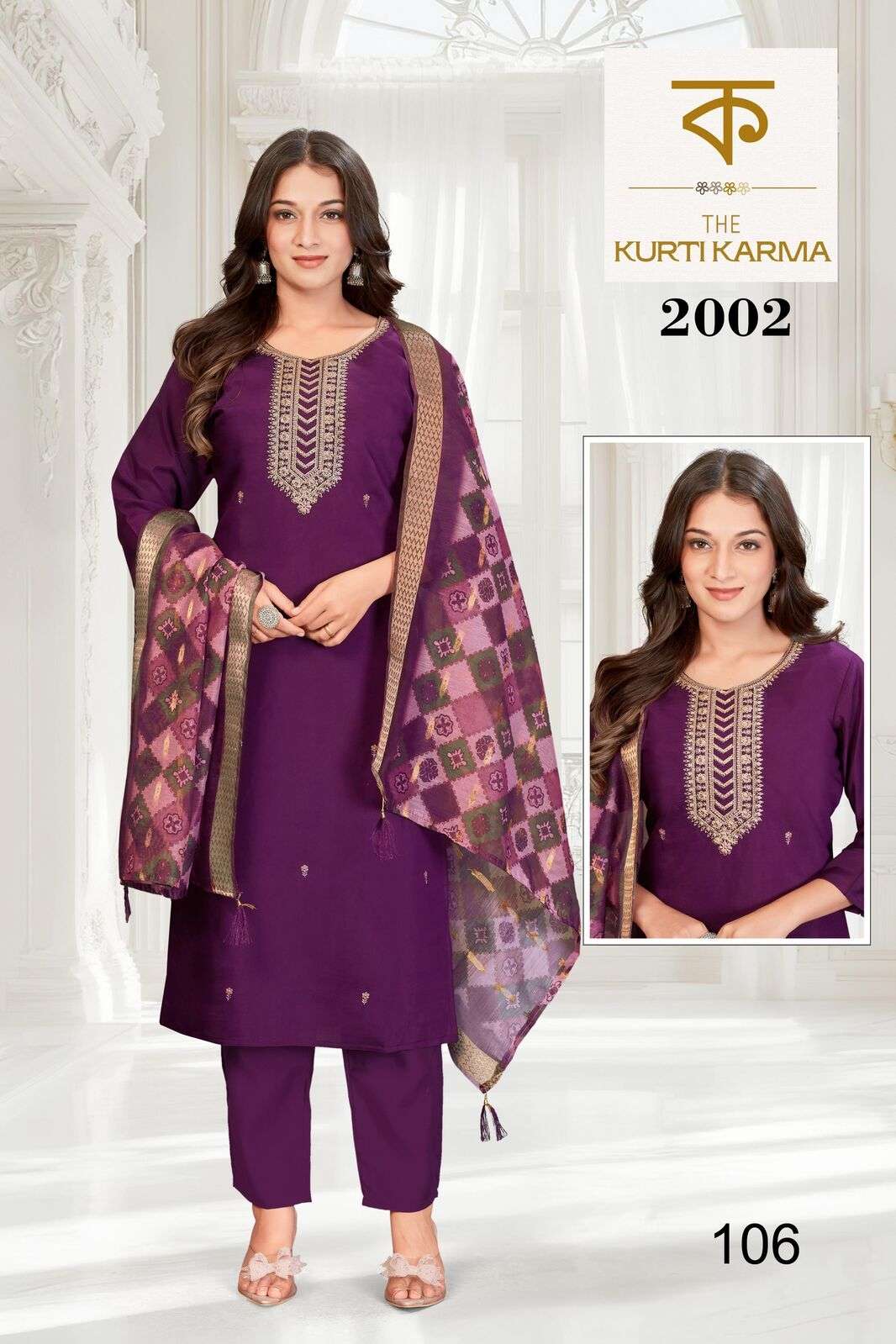 D.NO :- 2002 BY THE KURTI KARAM IN PREMIUM ROMAN SILK WITH EMBROIDERY WORK WITH INNER
