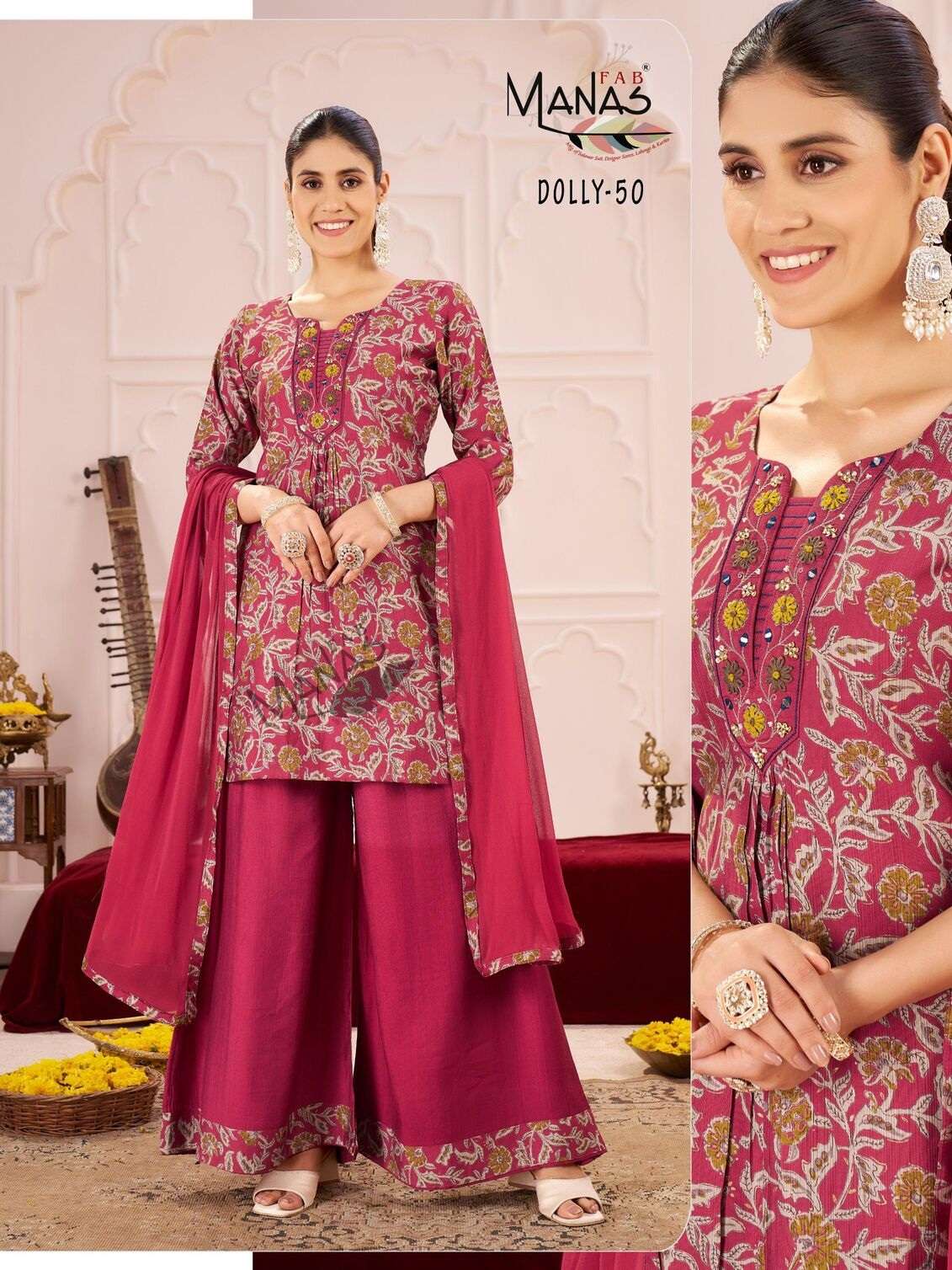 DOLLY BY MANAS FAB IN VERTICAL FABRICS KURTI PLAZZO AND DUPATTA 