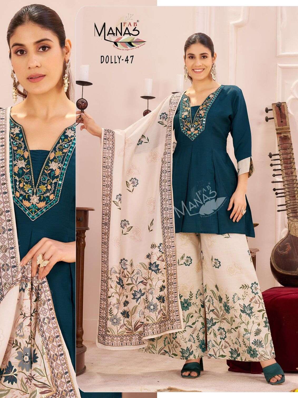 DOLLY BY MANAS FAB IN VERTICAL FABRICS KURTI PLAZZO AND DUPATTA 