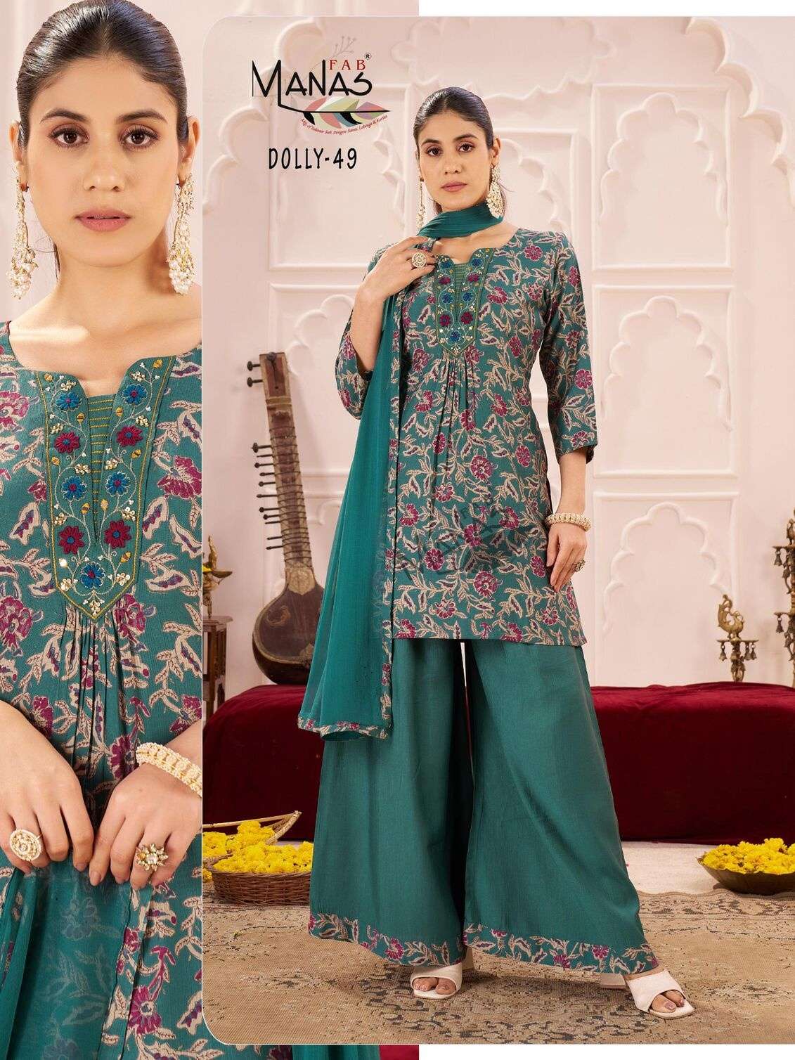 DOLLY BY MANAS FAB IN VERTICAL FABRICS KURTI PLAZZO AND DUPATTA 
