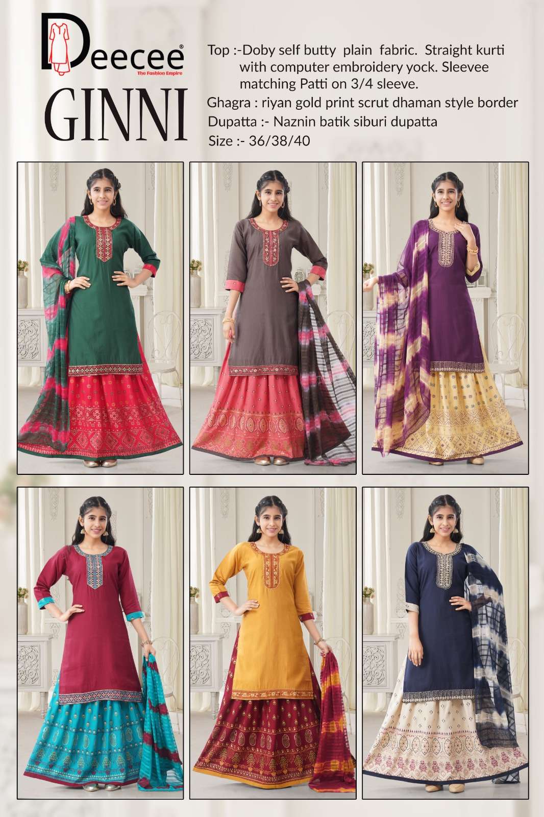 GINNI BY DEECEE IN DOBBY SELF BUTTY PLAIN FABRICS WITH COMPUTER EMBROIDERY WORK 