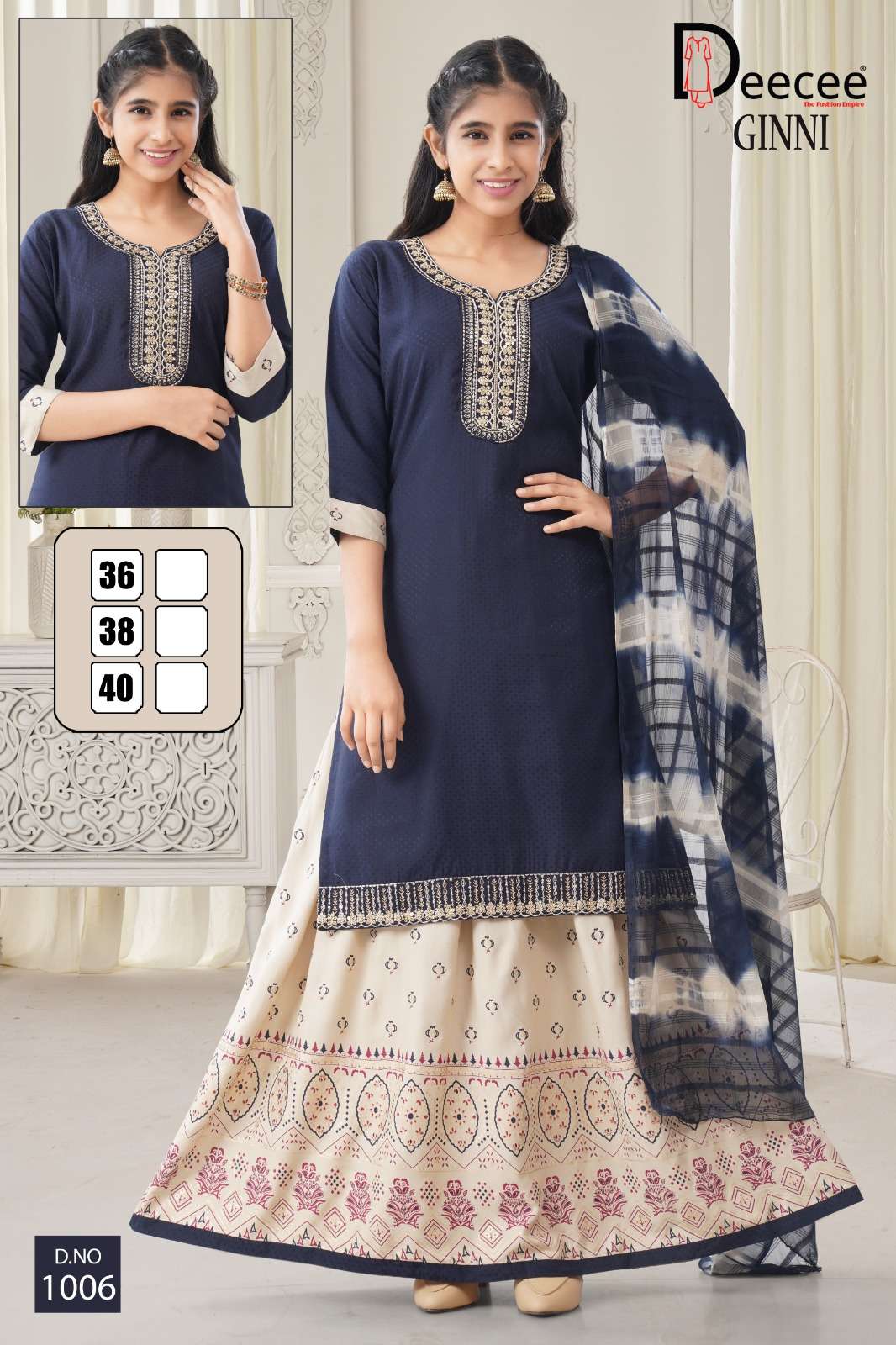 GINNI BY DEECEE IN DOBBY SELF BUTTY PLAIN FABRICS WITH COMPUTER EMBROIDERY WORK 