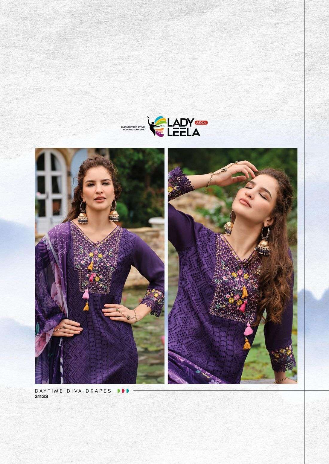 IZHAAR BY LADY LEELA IN PURE MUSLIN FABRIC LUXURY FESTIVE COLLECTION WITH EMBROIDERY 