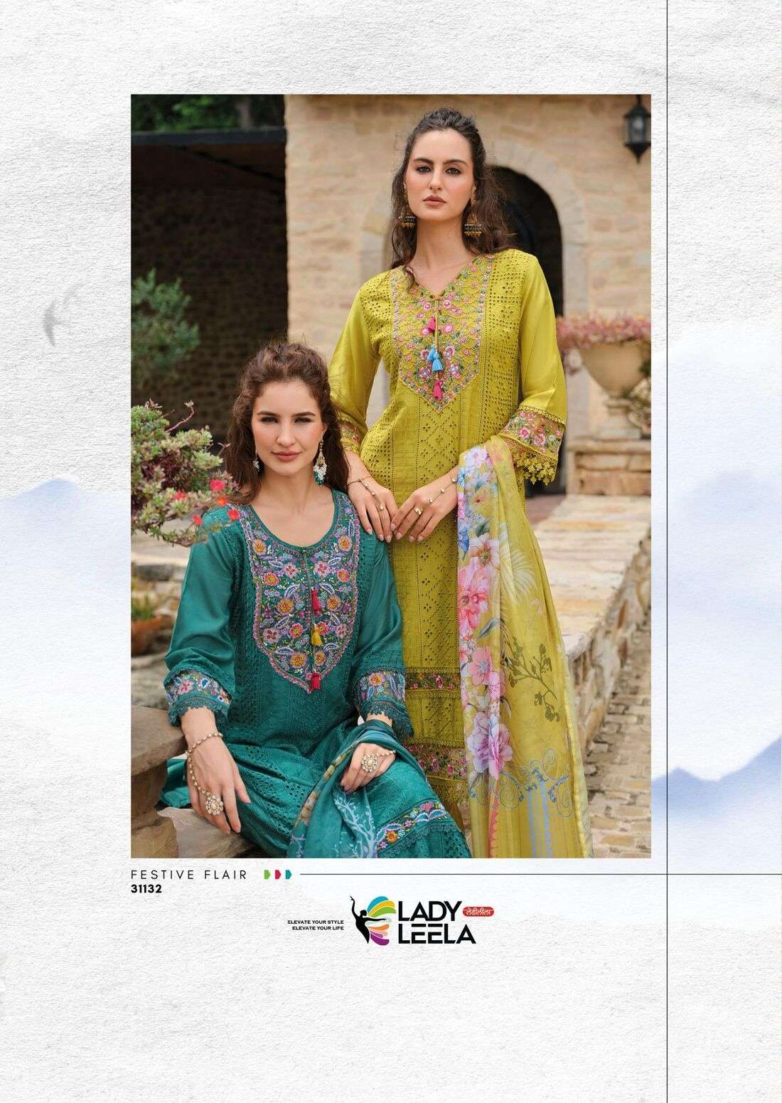 IZHAAR BY LADY LEELA IN PURE MUSLIN FABRIC LUXURY FESTIVE COLLECTION WITH EMBROIDERY 