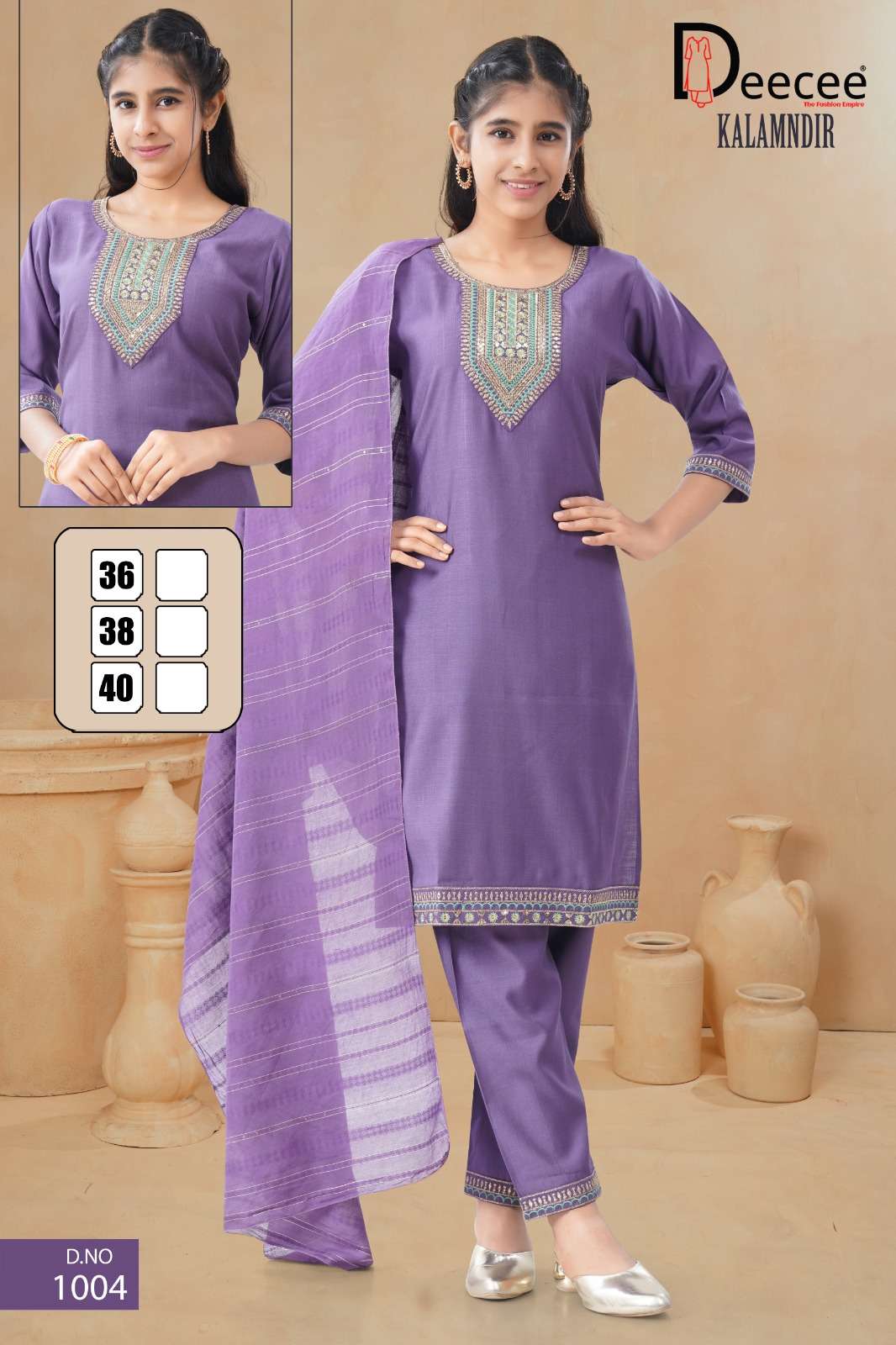 KALAMDIR BY DEECEE IN VATICAN PLAIN FABRICS STRAIGHT KURTI WITH SEQUENCE NECK DESIGN 