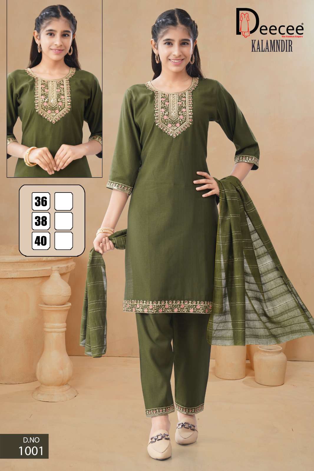 KALAMDIR BY DEECEE IN VATICAN PLAIN FABRICS STRAIGHT KURTI WITH SEQUENCE NECK DESIGN 