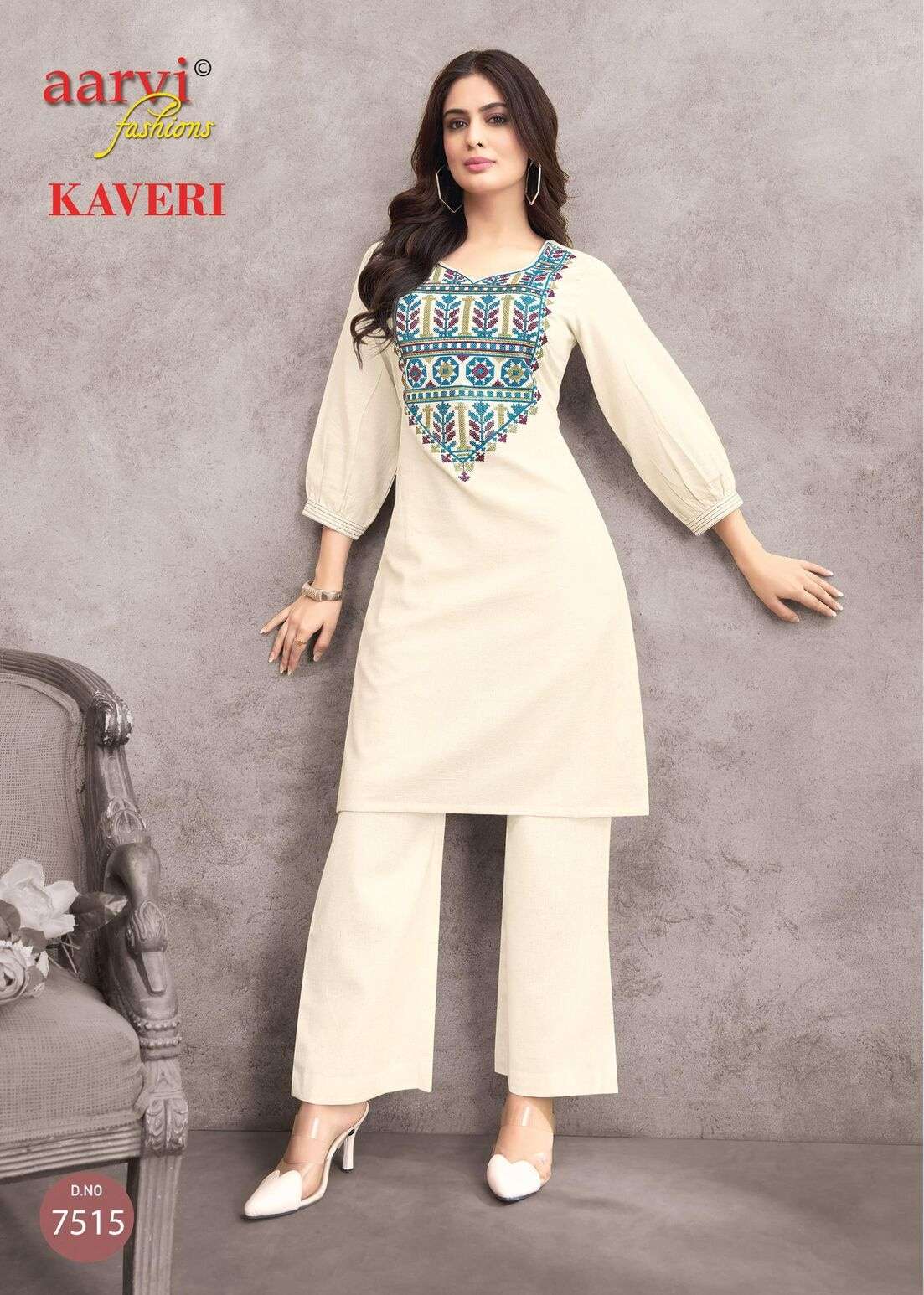 KAVERI VOL 2 BY AARVI FASHION IN FLEX COTTON FANCY CO-ORD SET WITH EMBROIDERY WORK 