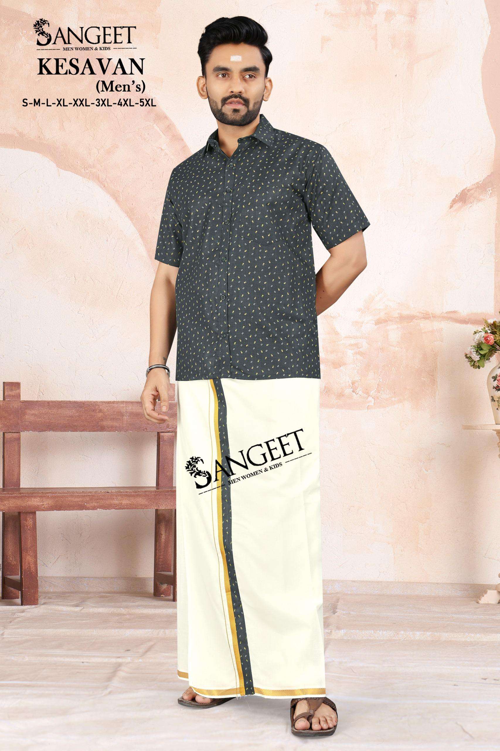 KESAVAN BY SANGEET IN BOMBAY SLUB COTTON PRINT WITH VELCRO TAPE VESTI 