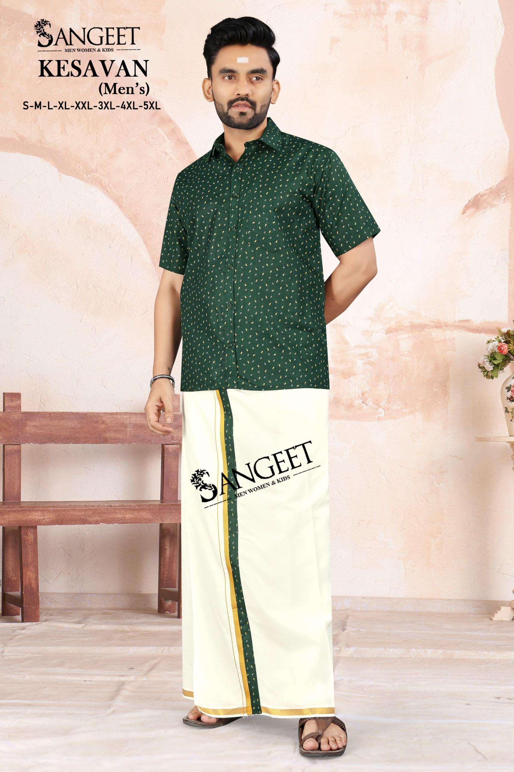 KESAVAN BY SANGEET IN BOMBAY SLUB COTTON PRINT WITH VELCRO TAPE VESTI 