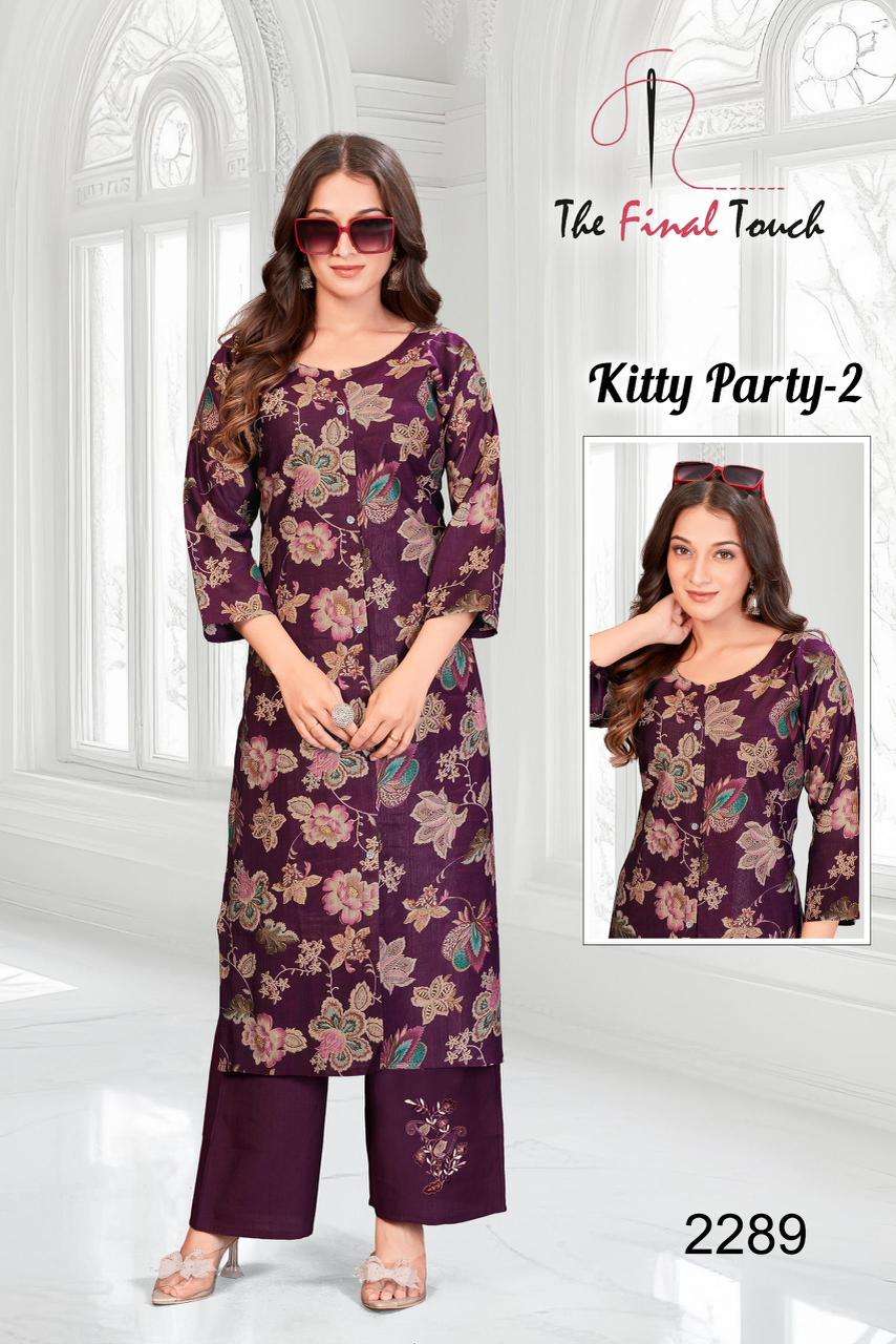 KITTY PARTY VOL-2 BY R R FASHION IN PREMIUM VETICAN PRINT PLAZO WITH APLIC WORK 