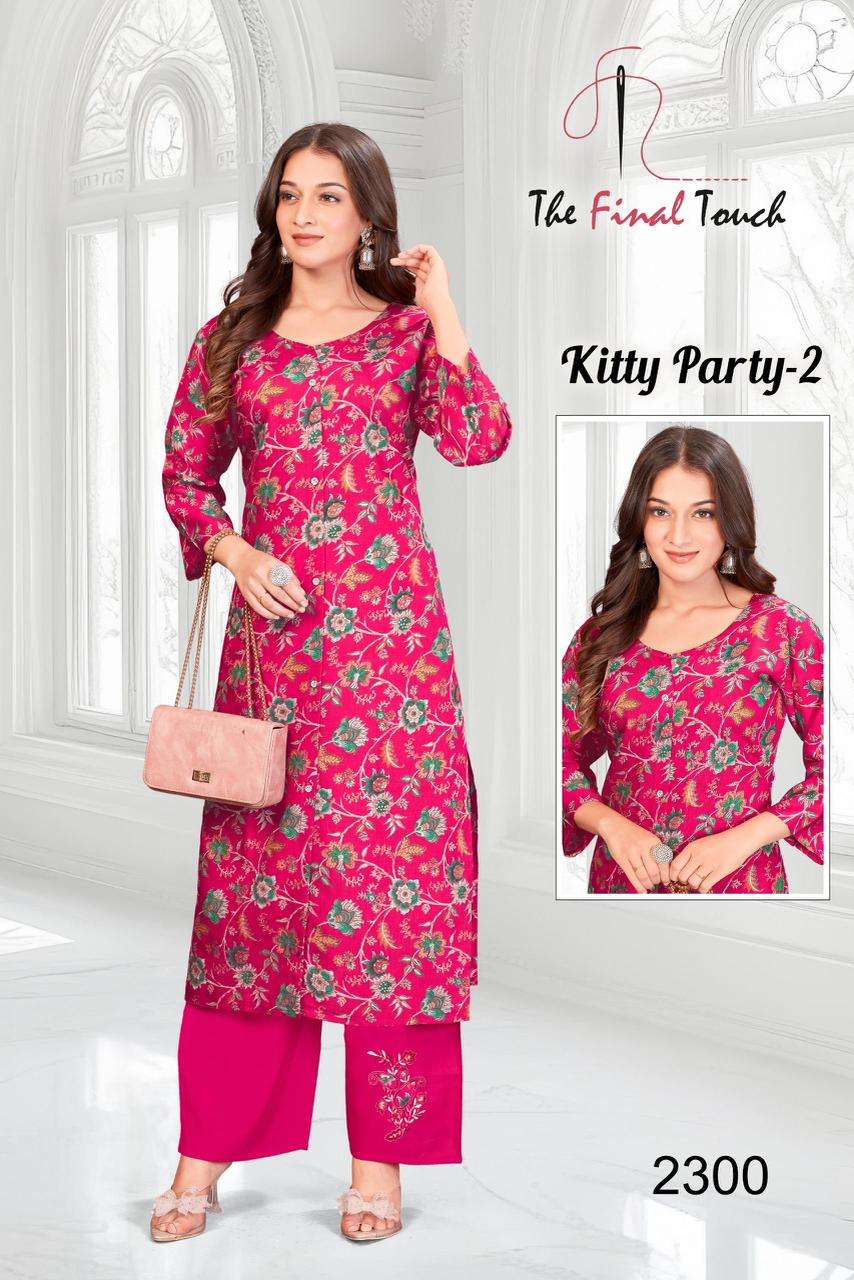 KITTY PARTY VOL-2 BY R R FASHION IN PREMIUM VETICAN PRINT PLAZO WITH APLIC WORK 