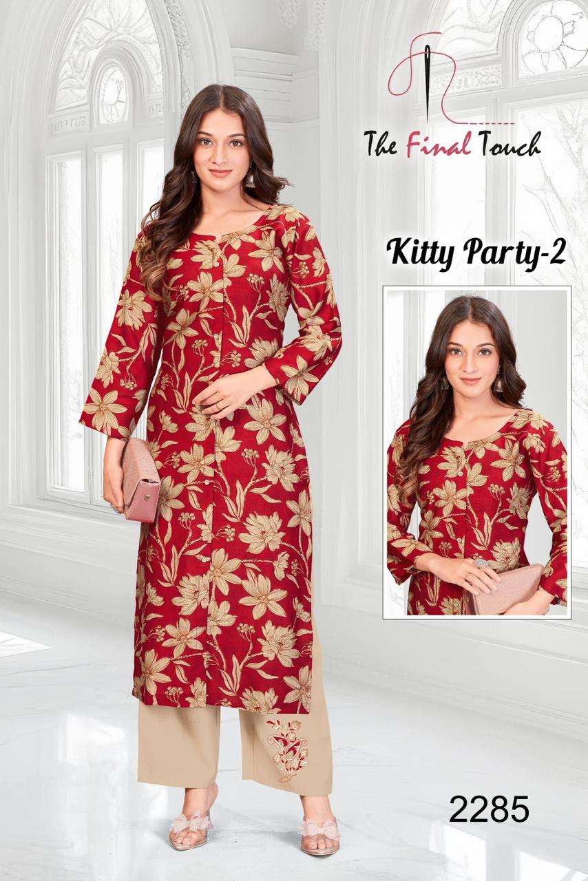 KITTY PARTY VOL-2 BY R R FASHION IN PREMIUM VETICAN PRINT PLAZO WITH APLIC WORK 