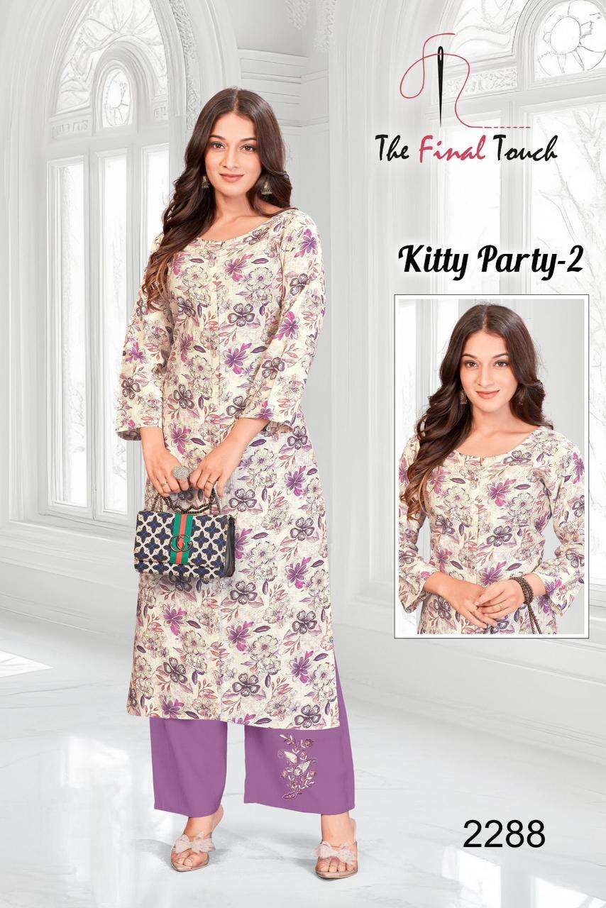 KITTY PARTY VOL-2 BY R R FASHION IN PREMIUM VETICAN PRINT PLAZO WITH APLIC WORK 