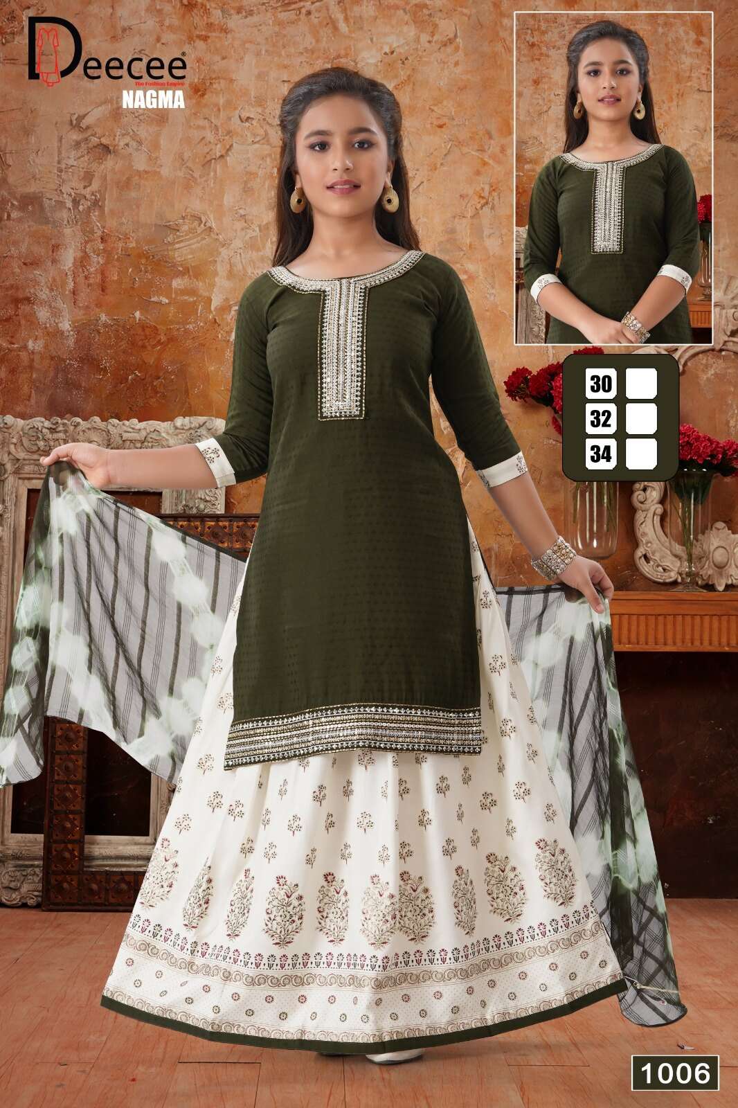 NAGMA BY DEECEE IN DOBBY SELF BUTTE PLAIN FABRIC WITH COMPUTER EMBROIDERY WORK 