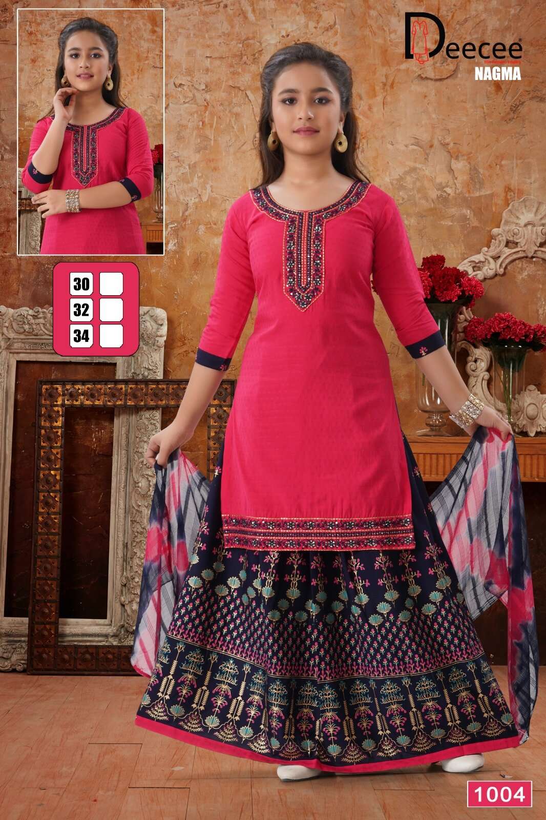 NAGMA BY DEECEE IN DOBBY SELF BUTTE PLAIN FABRIC WITH COMPUTER EMBROIDERY WORK 