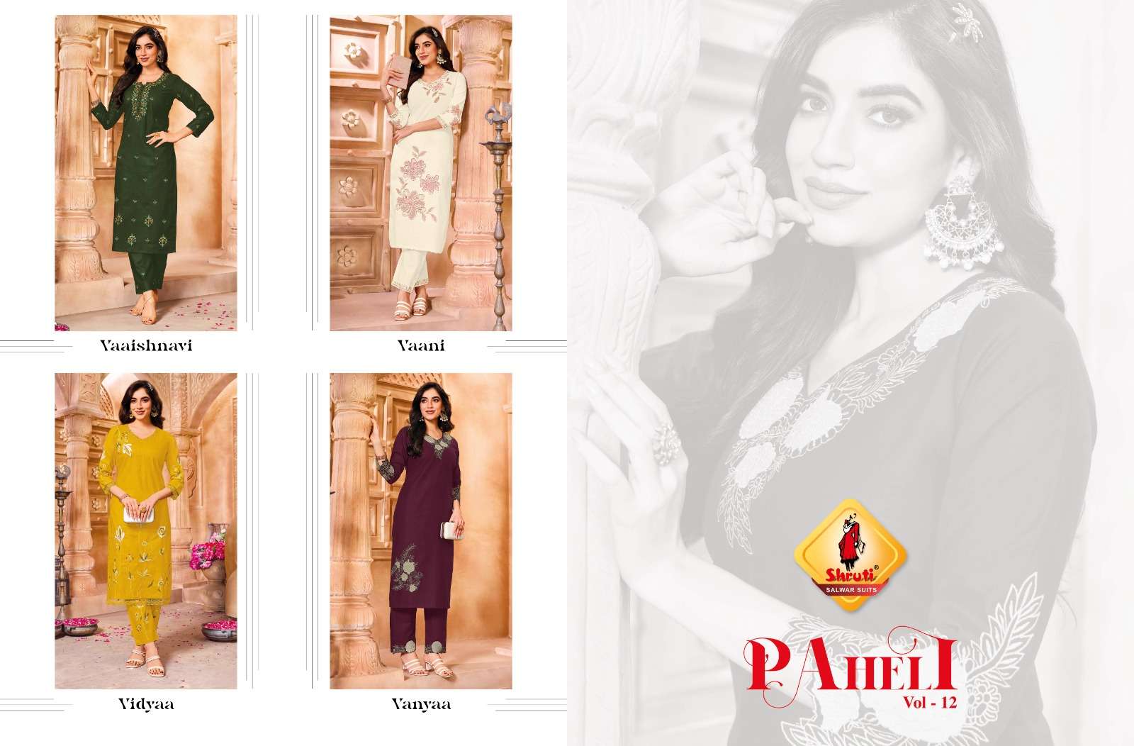 PAHELI VOL-12 BY SHRUTI SUIT PURE COTTON EMBROIDERY THREAD WORK KURTI PANT 