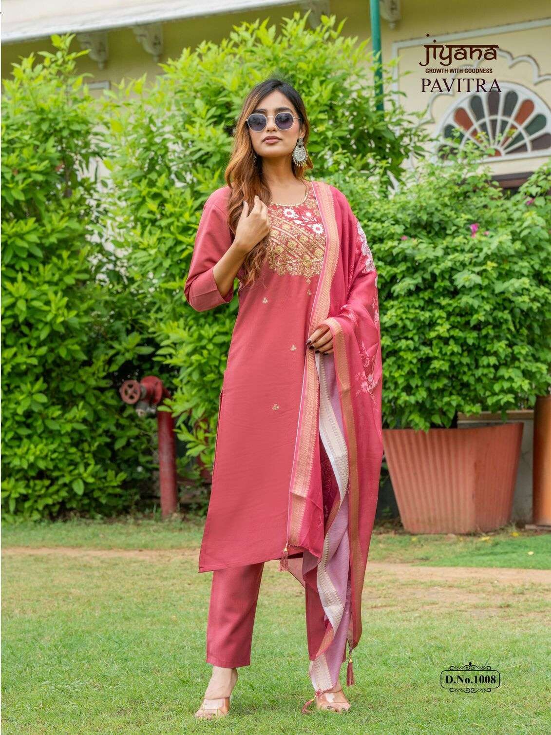 PAVITRA BY JIYANA IN GADWAL SILK FABRIC WITH CHANDERI DIGITAL PRINT DUPPATA 