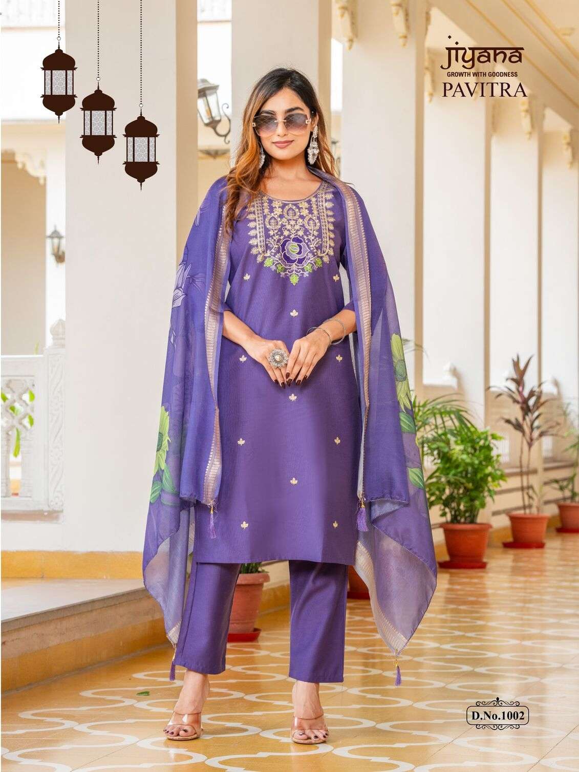 PAVITRA BY JIYANA IN GADWAL SILK FABRIC WITH CHANDERI DIGITAL PRINT DUPPATA 