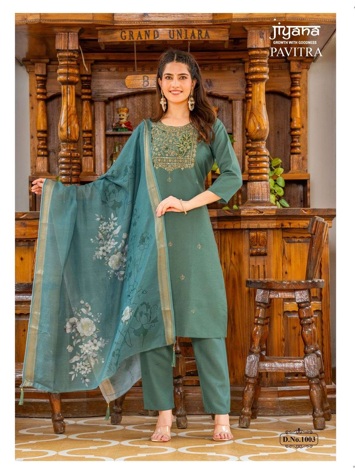 PAVITRA BY JIYANA IN GADWAL SILK FABRIC WITH CHANDERI DIGITAL PRINT DUPPATA 