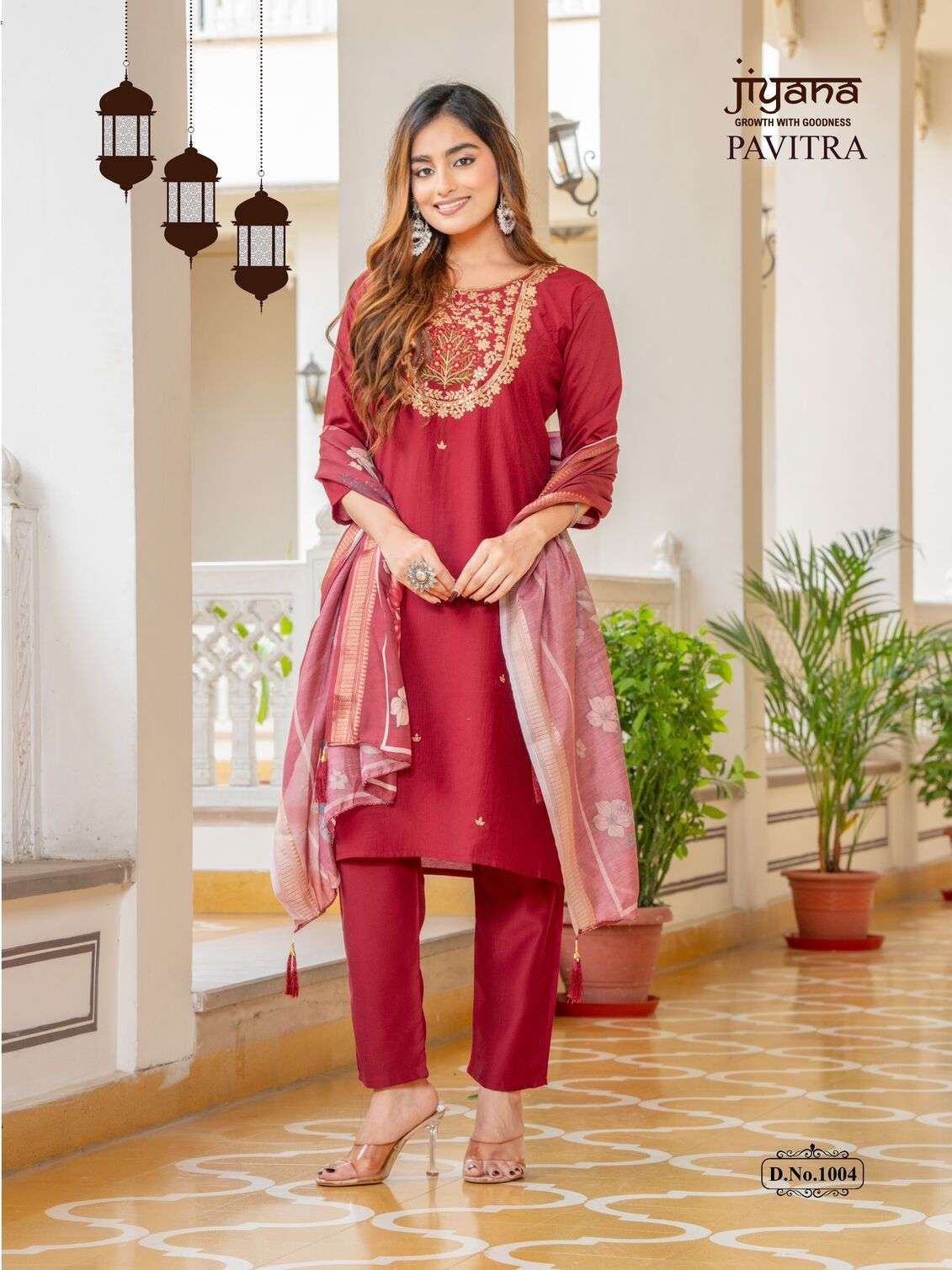 PAVITRA BY JIYANA IN GADWAL SILK FABRIC WITH CHANDERI DIGITAL PRINT DUPPATA 