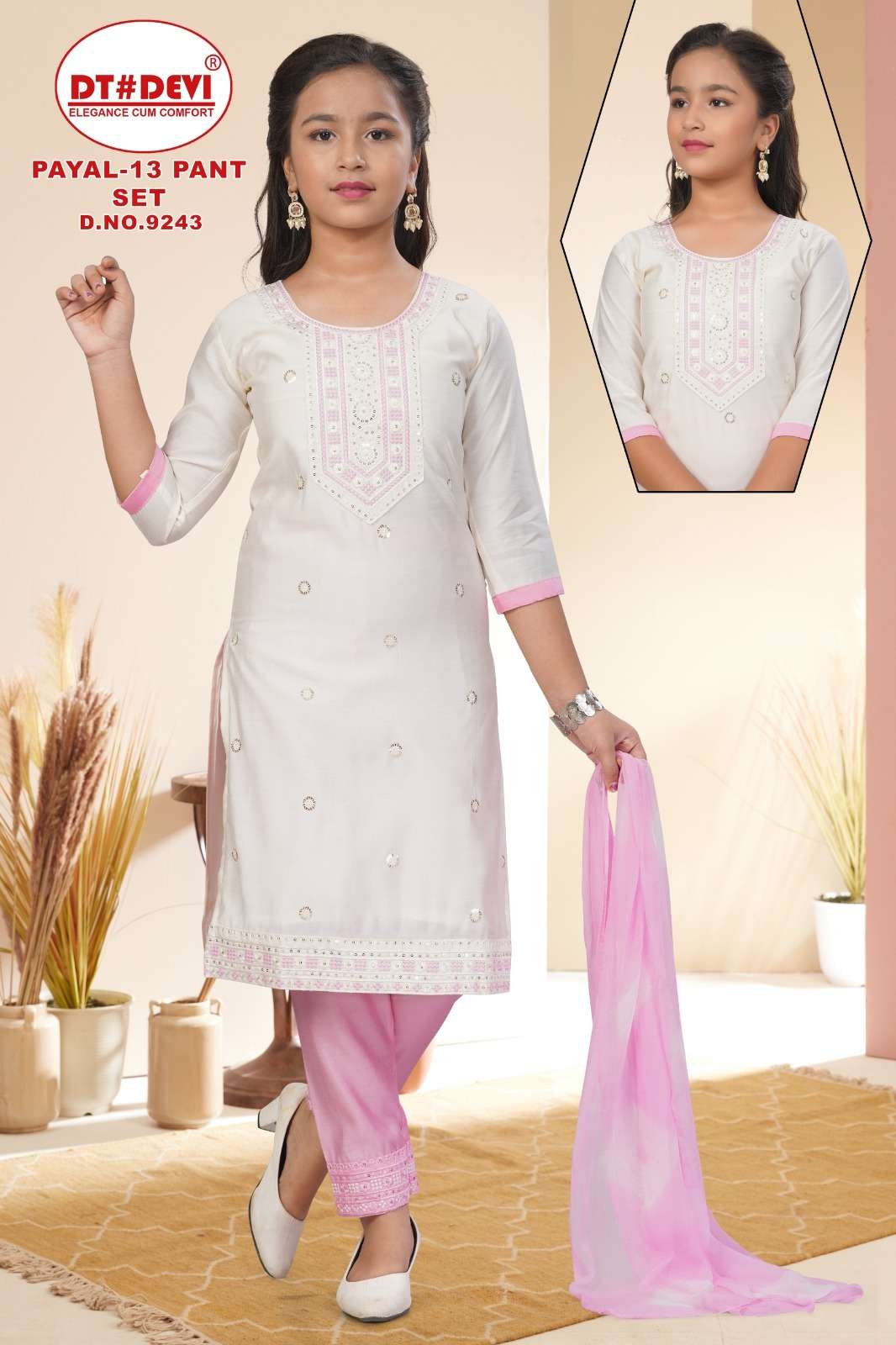 PAYAL-13 BY DT DEVI IN ROMAN SILK DESIGN KURTI PANT SET &  NAZEEN DOUBLE COLOUR DUPATTA 