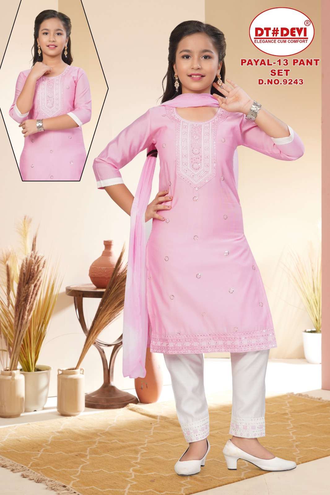 PAYAL-13 BY DT DEVI IN ROMAN SILK DESIGN KURTI PANT SET &  NAZEEN DOUBLE COLOUR DUPATTA 