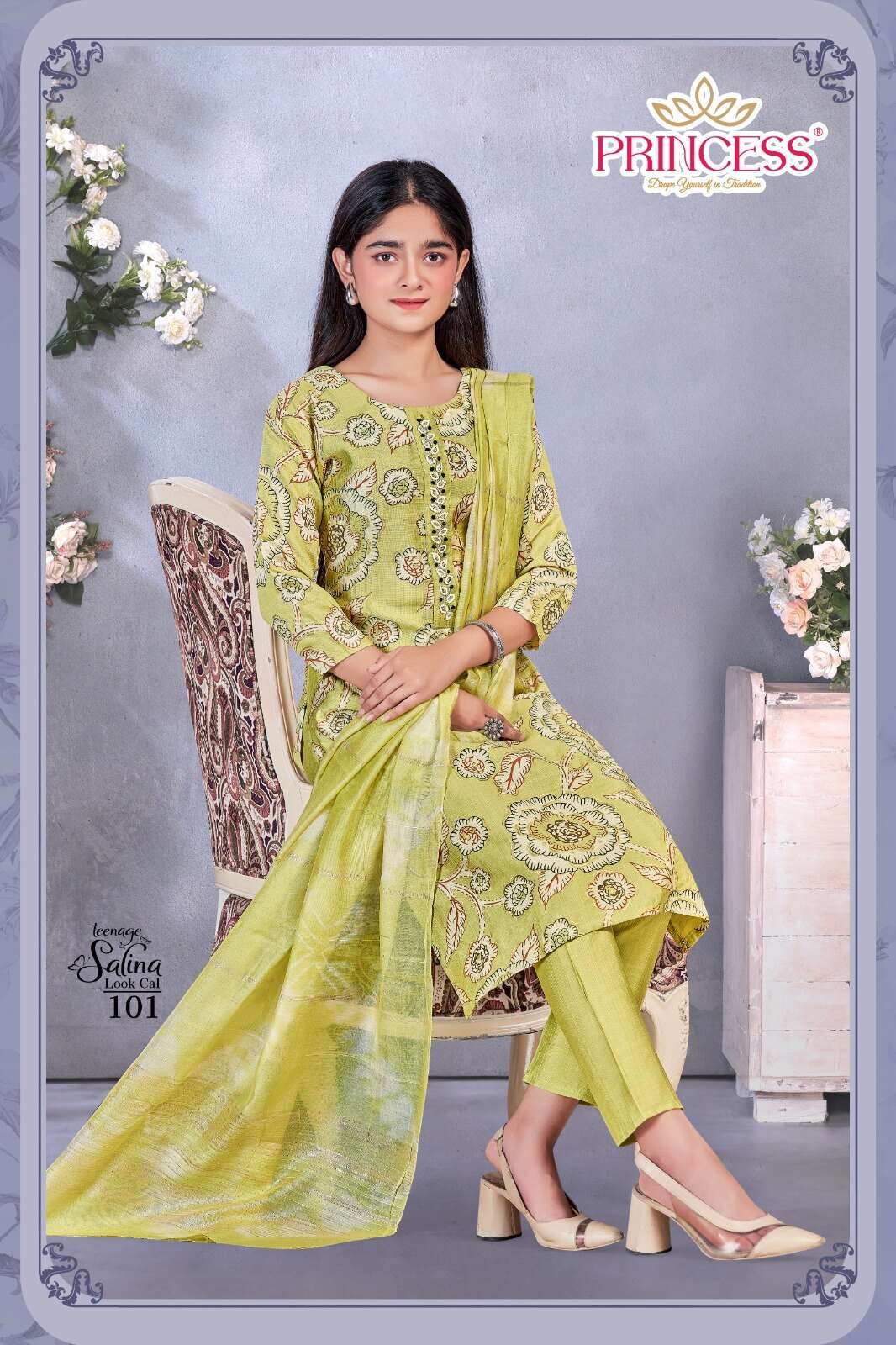 PRINCESS CREATION PRESENT NEW TEENAGE SALINA LOOK IN VATICAN PRINT GIRL SET 