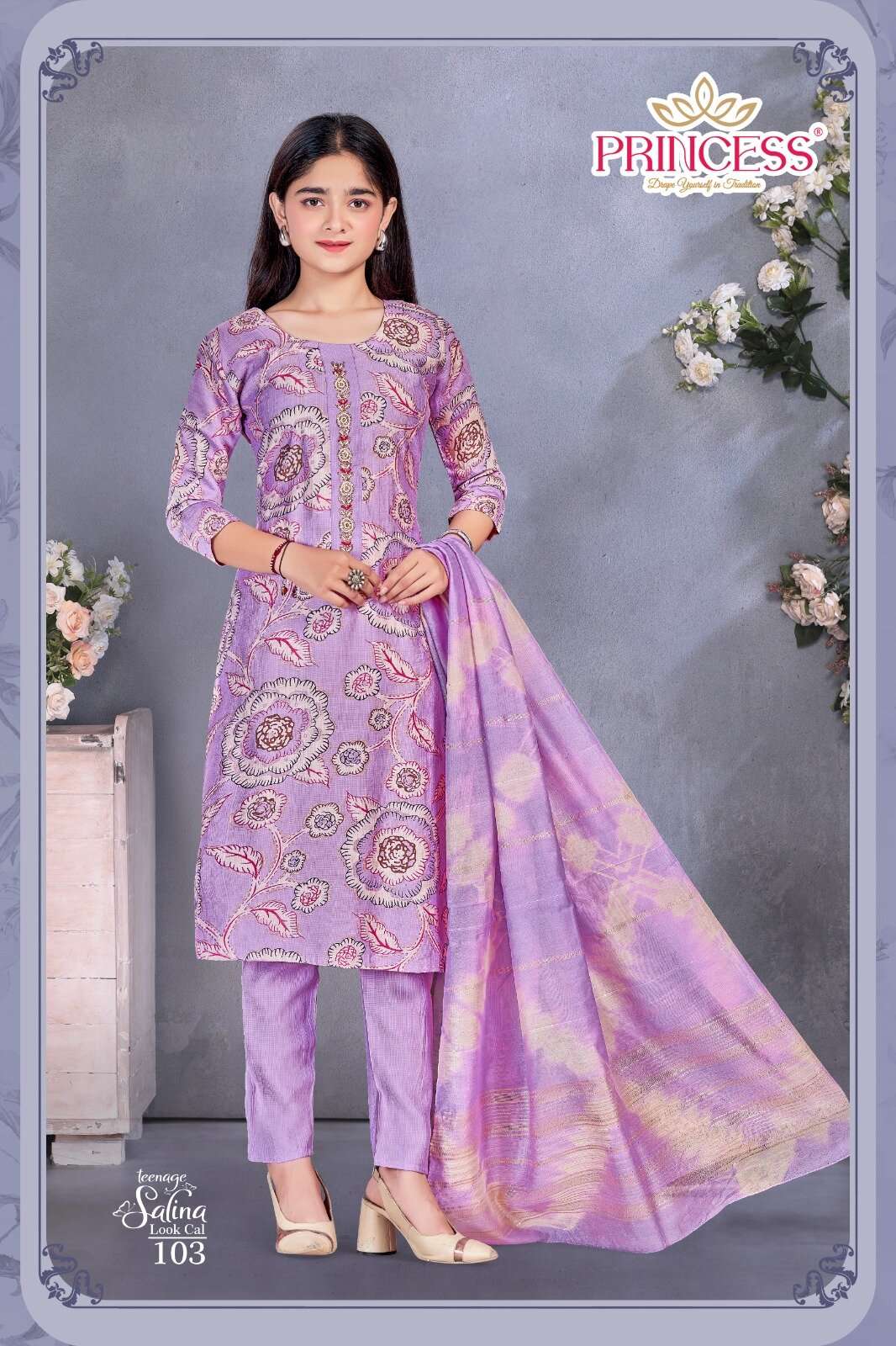 PRINCESS CREATION PRESENT NEW TEENAGE SALINA LOOK IN VATICAN PRINT GIRL SET 