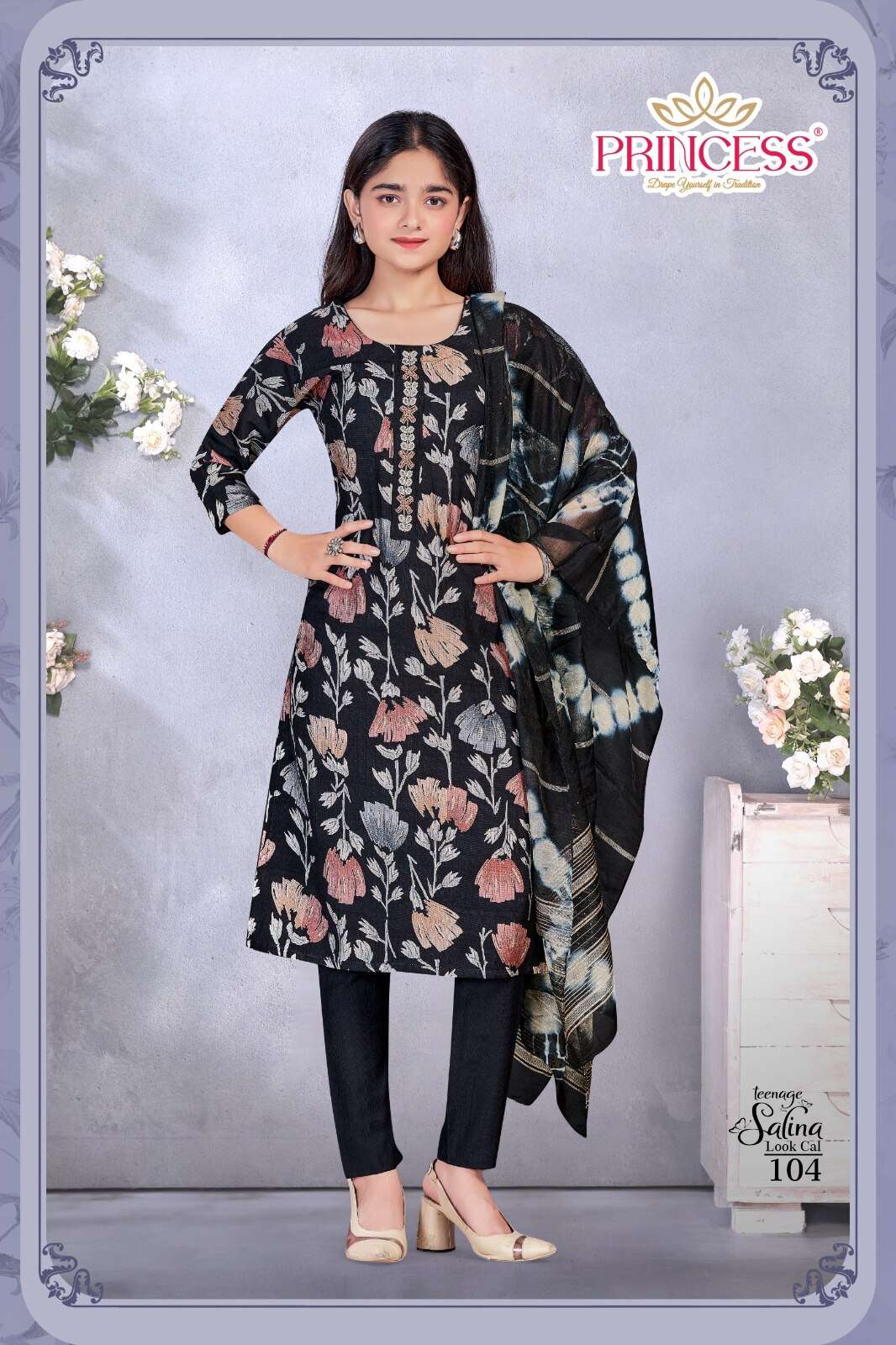 PRINCESS CREATION PRESENT NEW TEENAGE SALINA LOOK IN VATICAN PRINT GIRL SET 