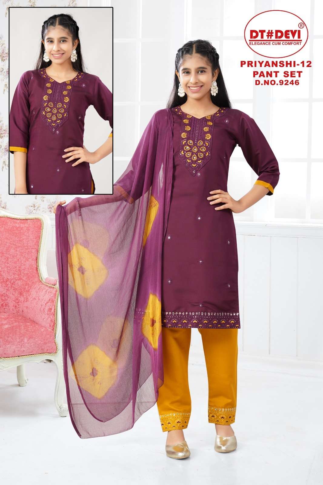 PRIYANSHI-12 BY DT DEVI IN ROMAN SILK DESIGN KURTI PANT SET &  NAZEEN DOUBLE COLOUR DUPATTA 