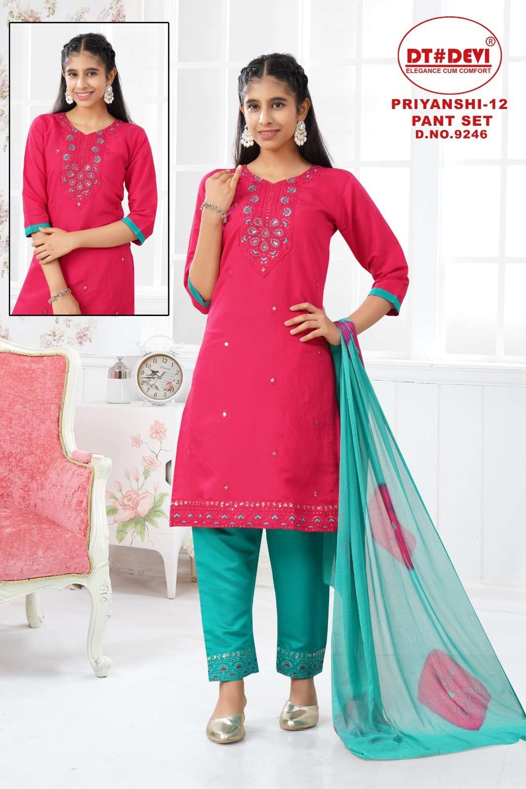 PRIYANSHI-12 BY DT DEVI IN ROMAN SILK DESIGN KURTI PANT SET &  NAZEEN DOUBLE COLOUR DUPATTA 