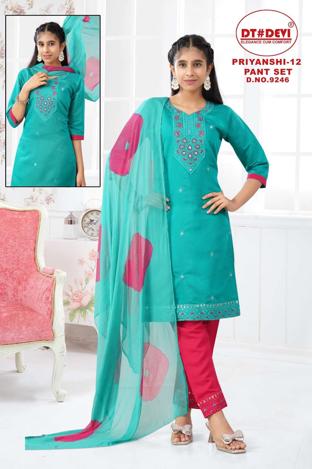 PRIYANSHI-12 BY DT DEVI IN ROMAN SILK DESIGN KURTI PANT SET &  NAZEEN DOUBLE COLOUR DUPATTA 